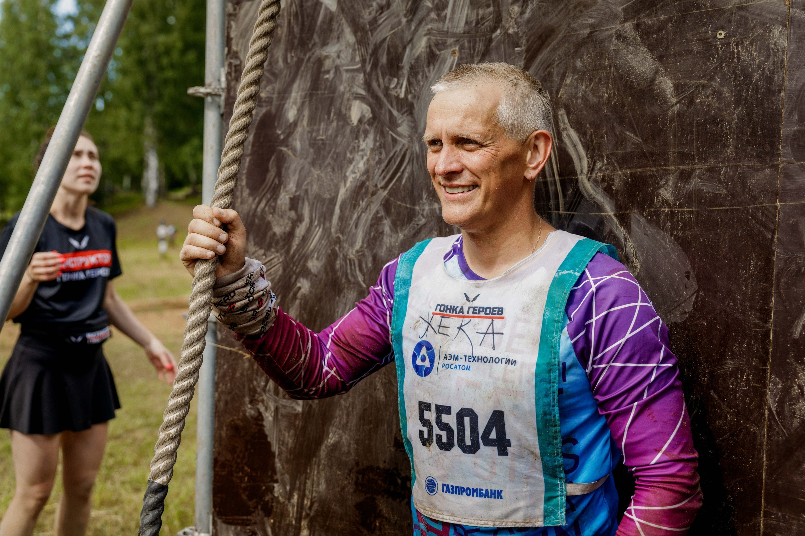 Гонка Героев — команда «АЭМ-технологии». Photographer Sergei Miroshnikov