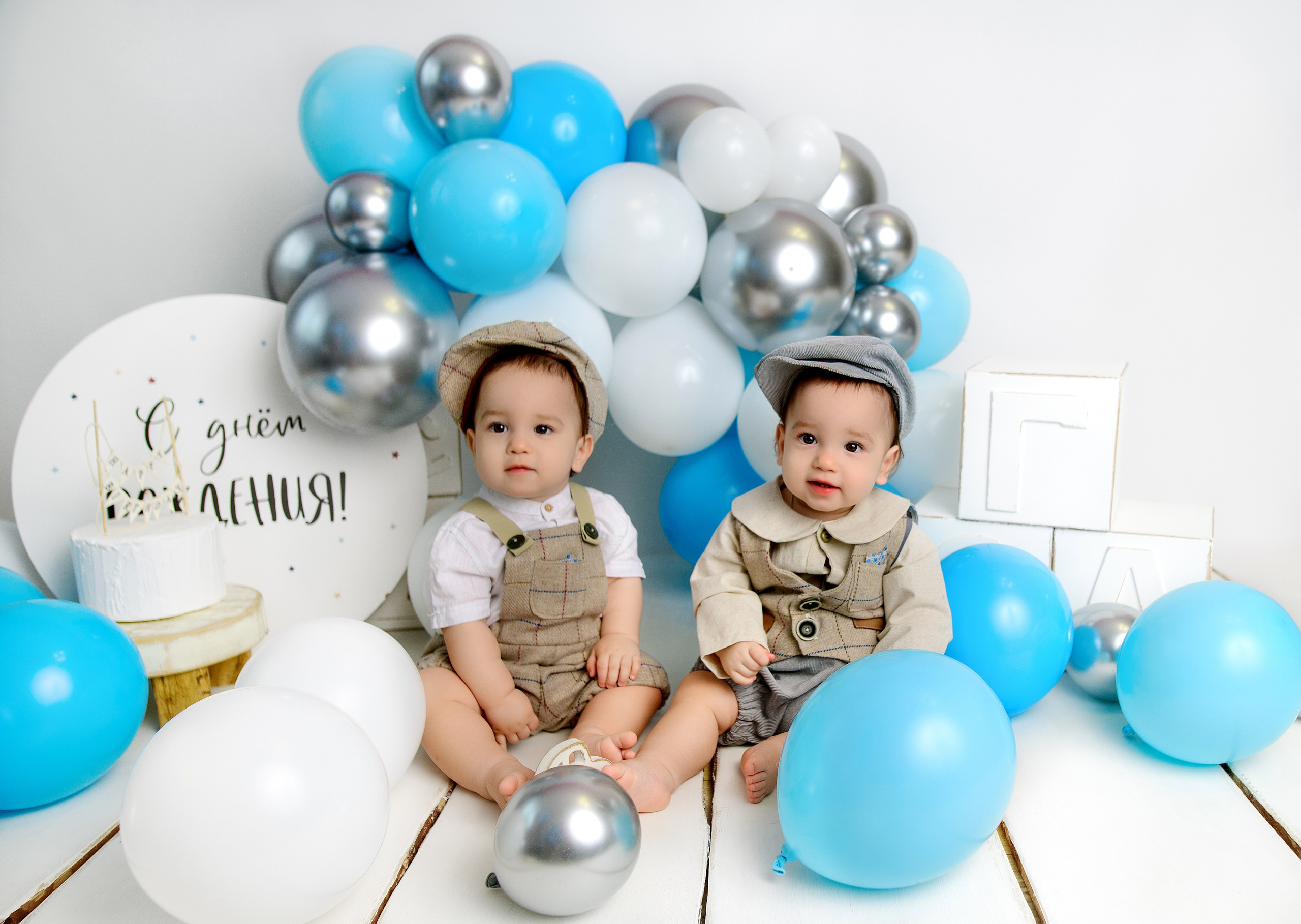 Фотосессия годовалых малышей в Ярославле. Наталья Михайлова Фотограф новорожденных в Ярославле