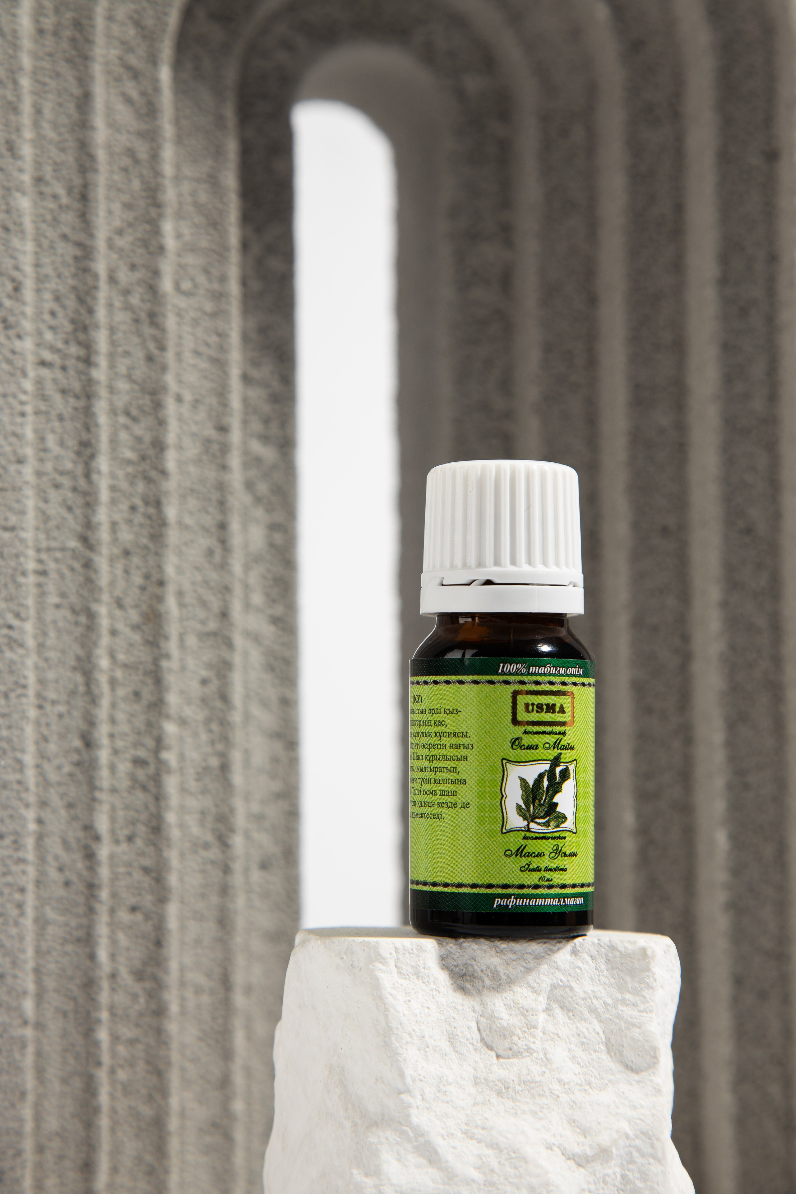 Usma. Свадебный и студийный фотограф в Алматы Ильяс Кырбаев