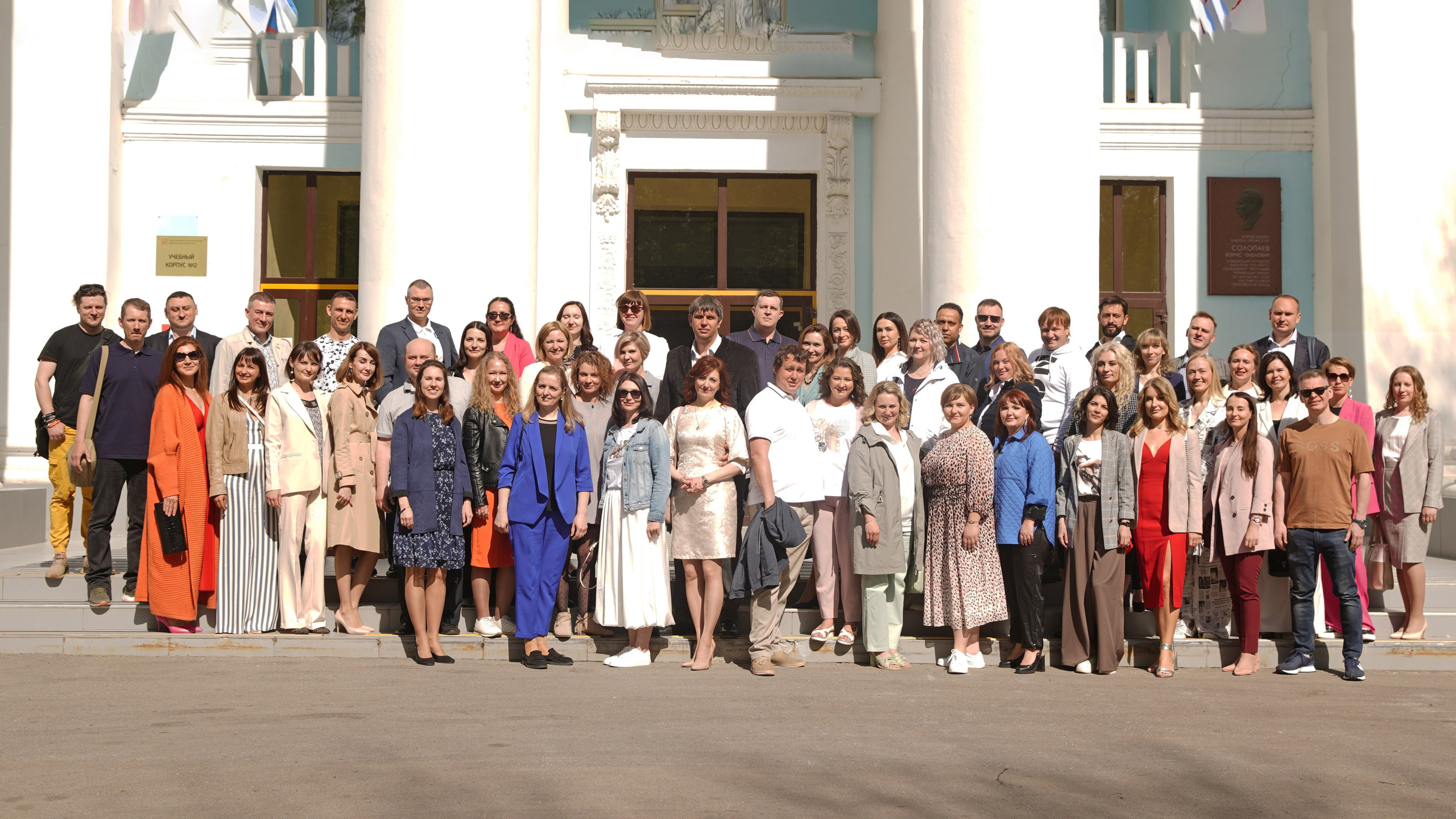 Встреча выпускников ПИМУ. Семейный и детский фотограф в Нижнем Новгороде