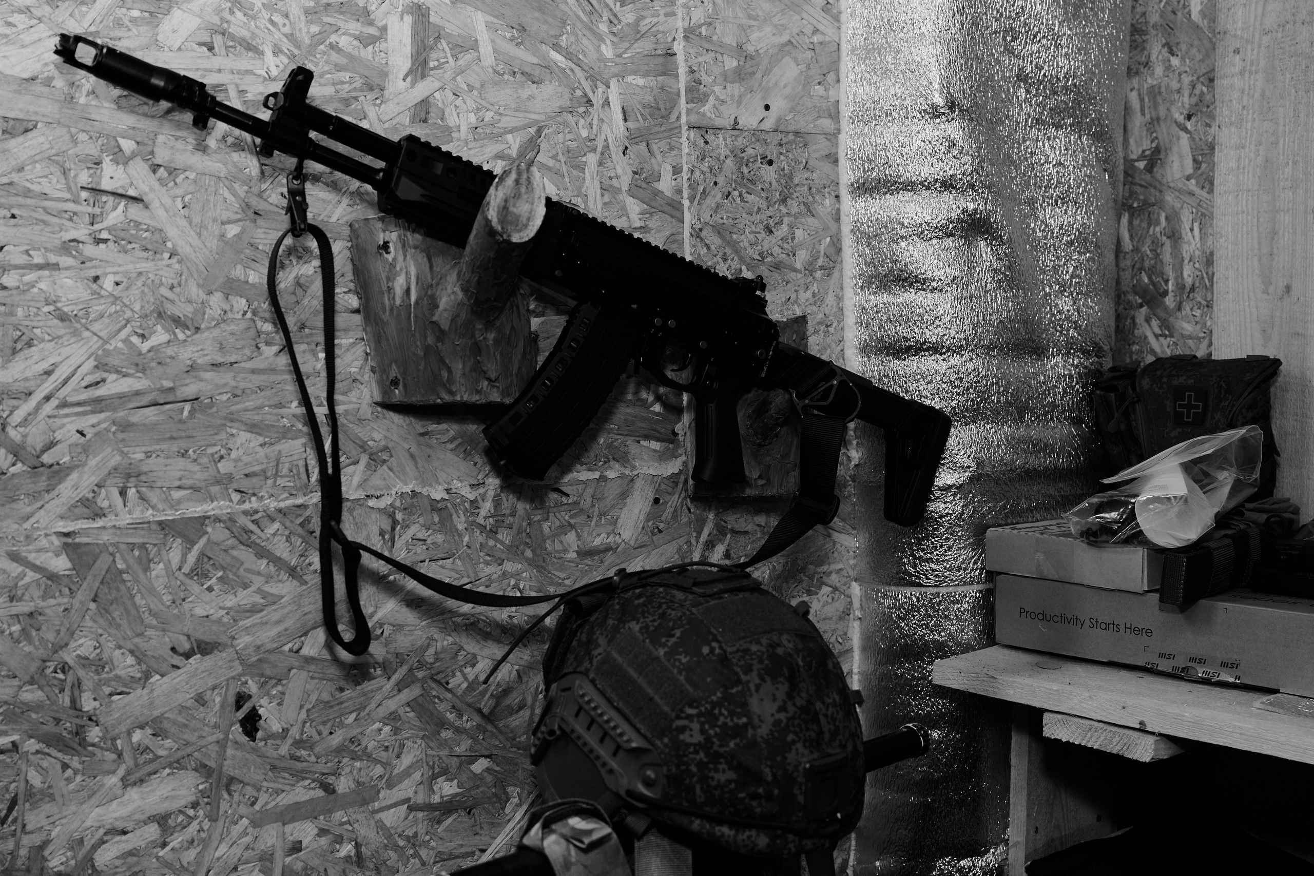 Фото для презентации фотопроекта «Территории». Фотопроект «Территории»