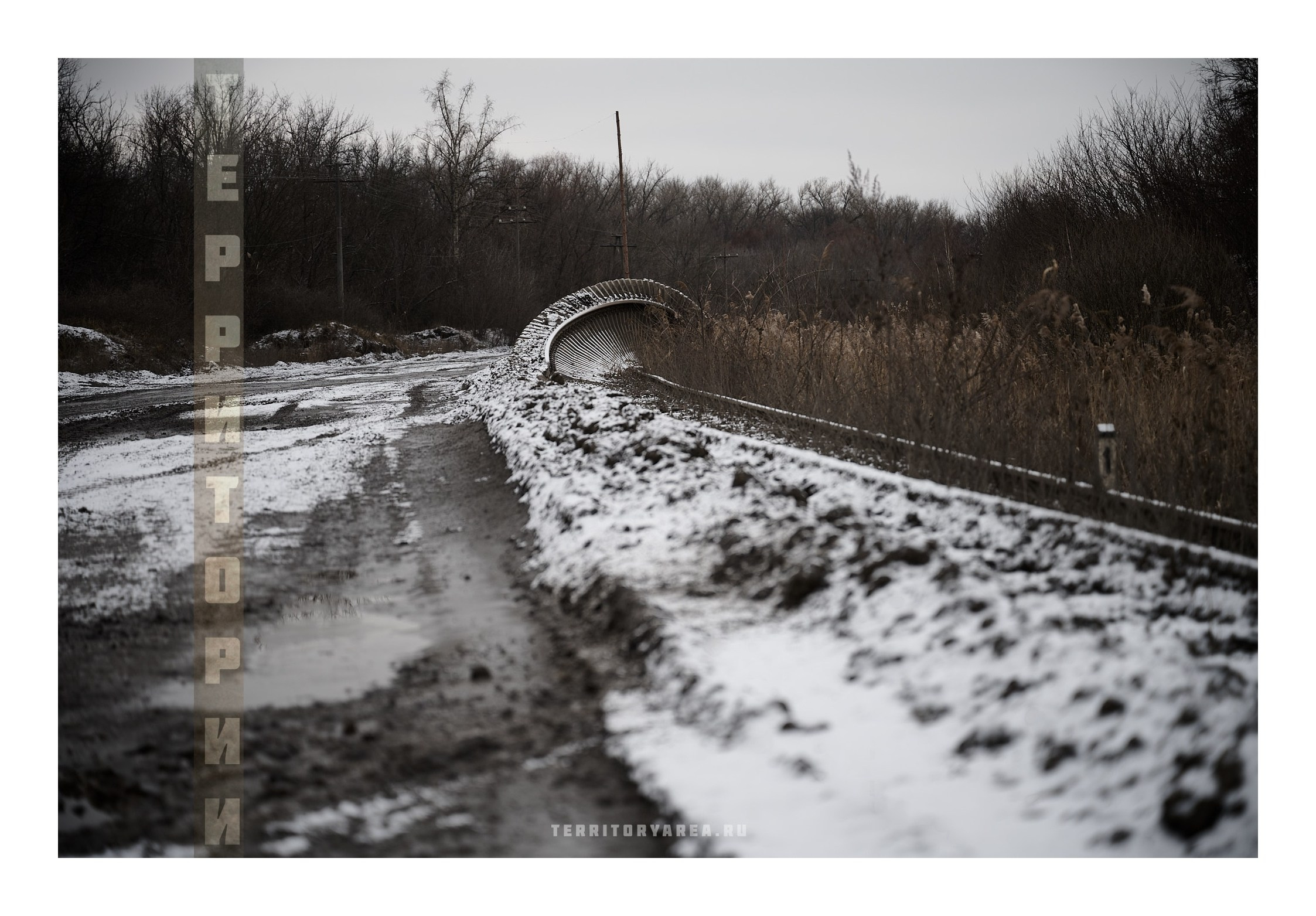 Фотопринты А3. Фотопроект «Территории»