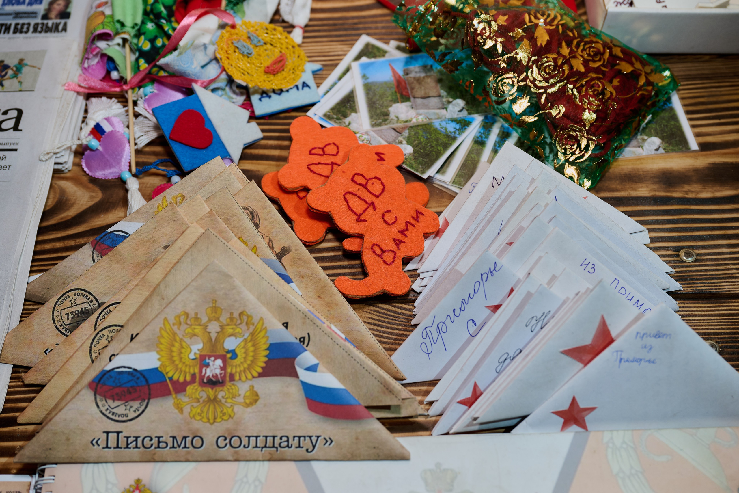 Фото для презентации фотопроекта «Территории». Фотопроект «Территории»