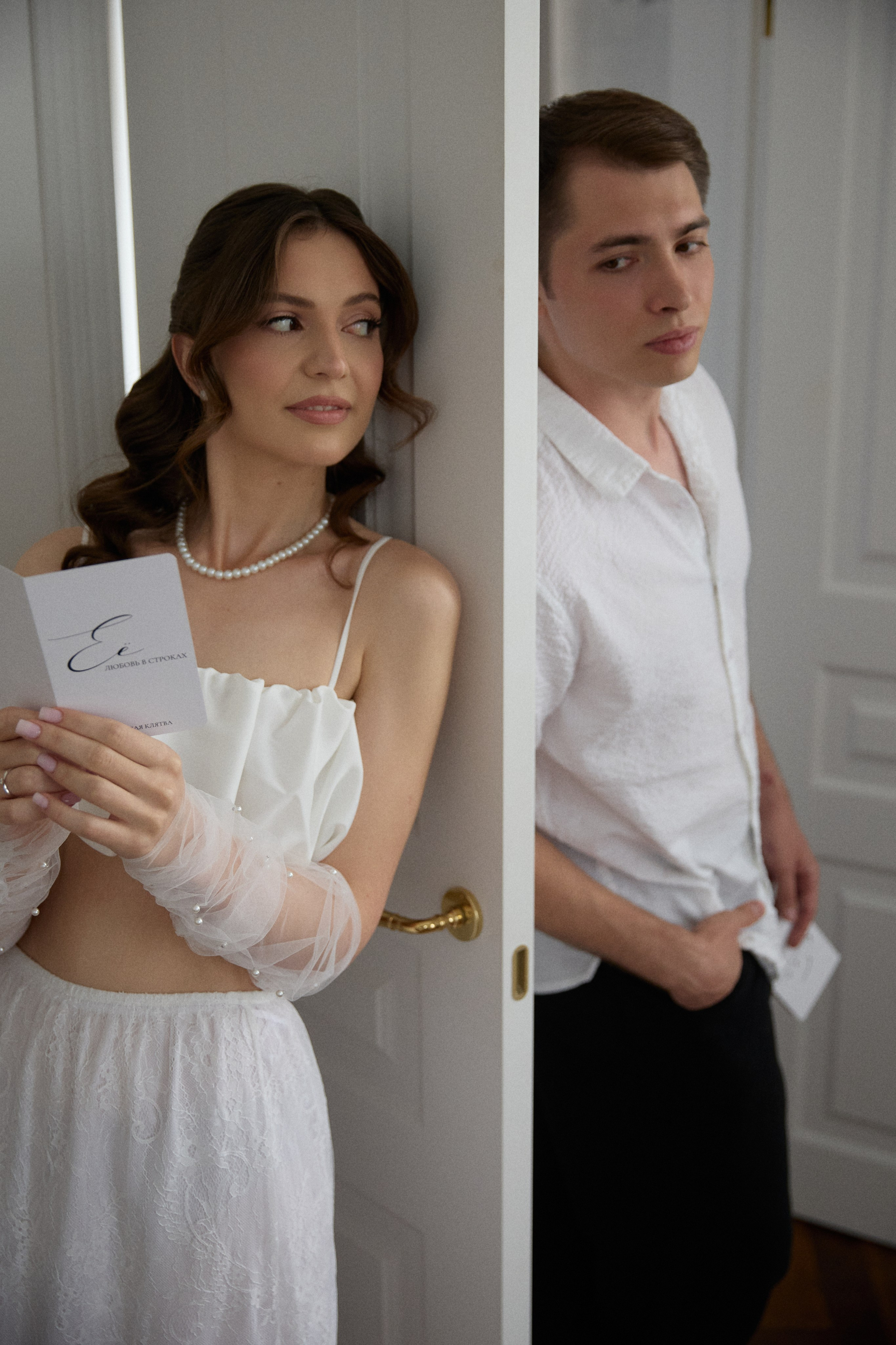 Wedding Day. Фотограф Максим Маркелов