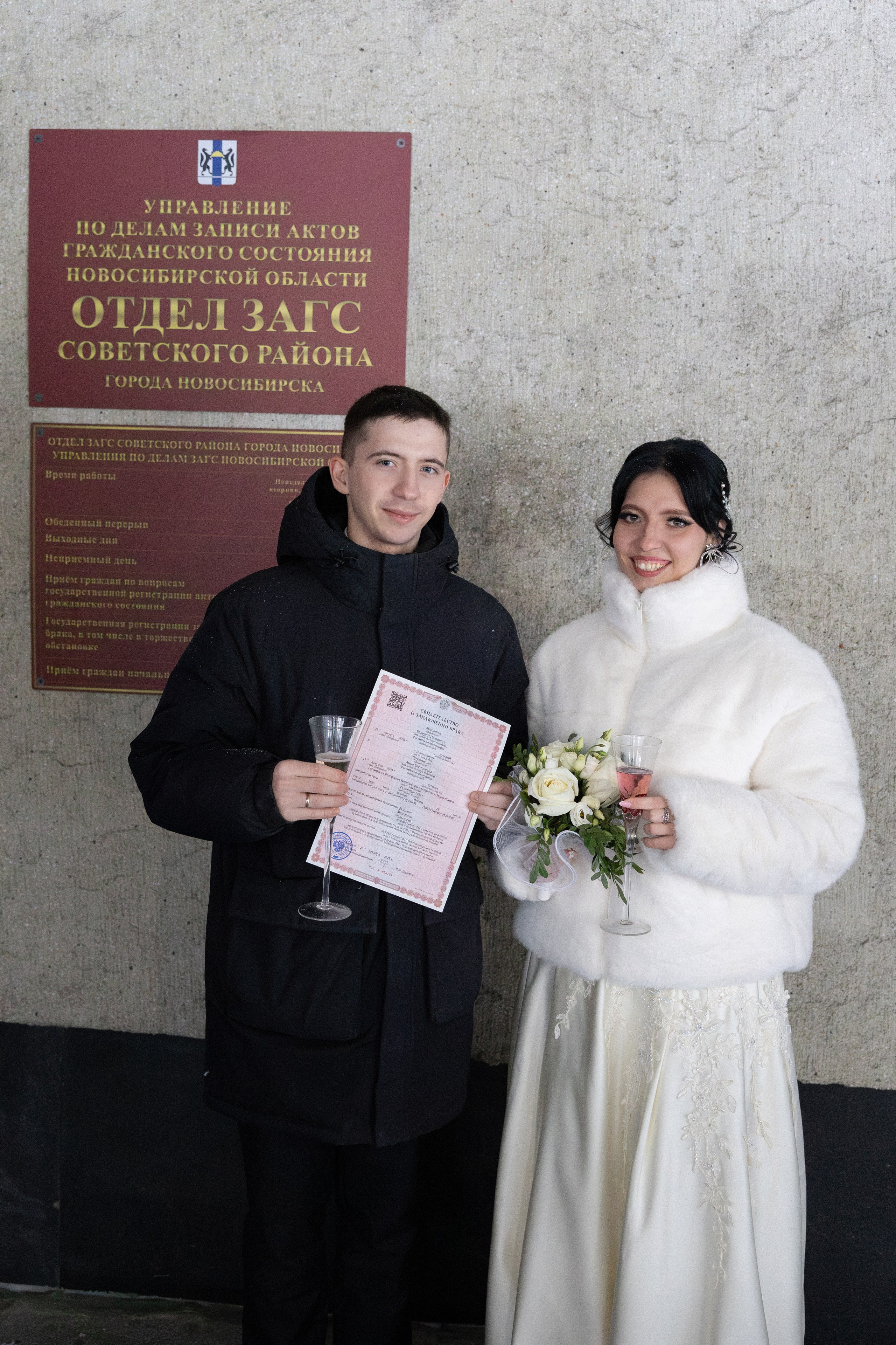 Свадьба и предложение. Фотограф Новосибирск, Академгородок, Бердск — Айна