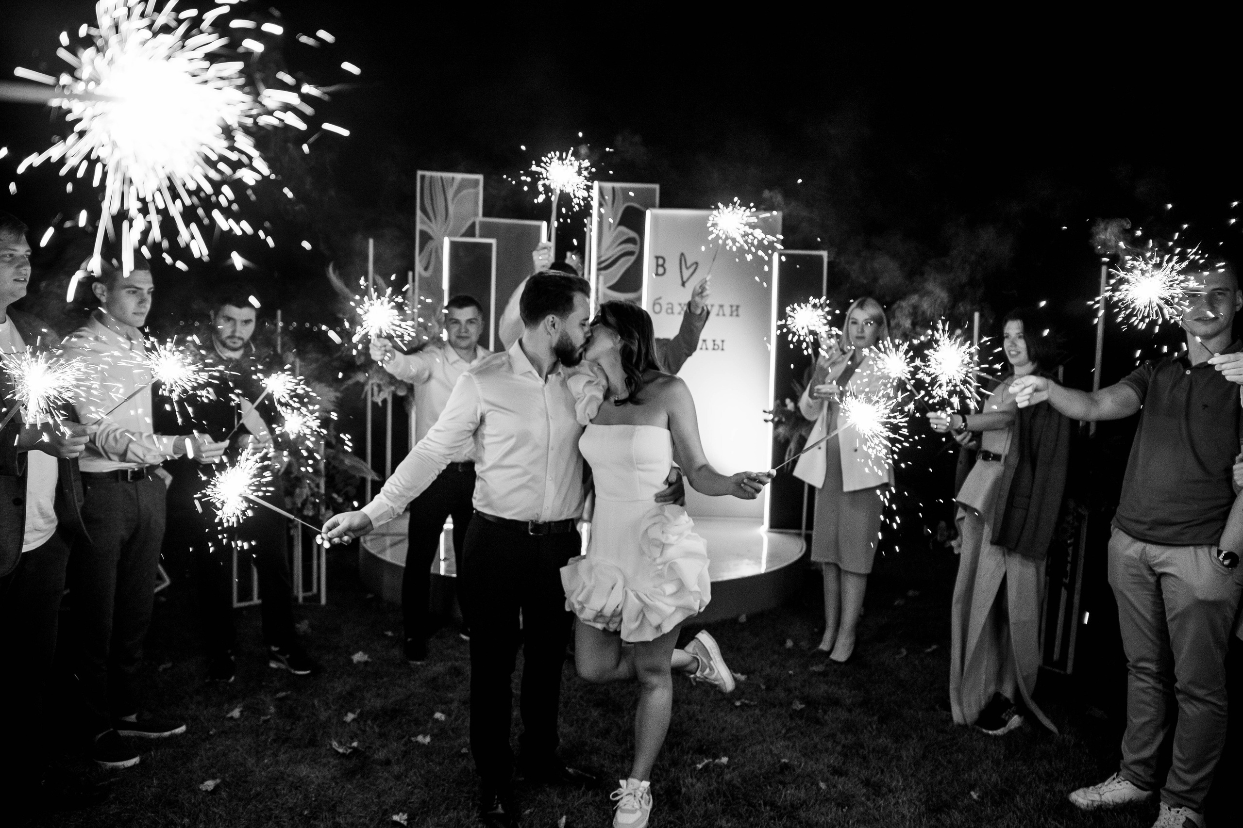 Настя|Никита. Свадебный фотограф Надежда Рыжикова