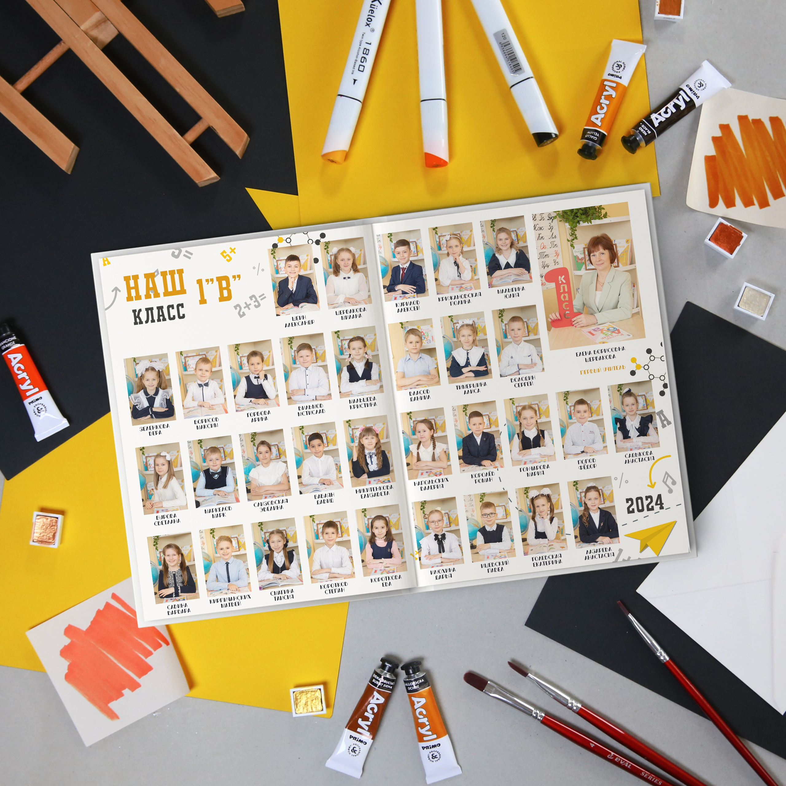 Умники и умницы. Выпускные альбомы Москва. Фотограф Шукурова Кристина