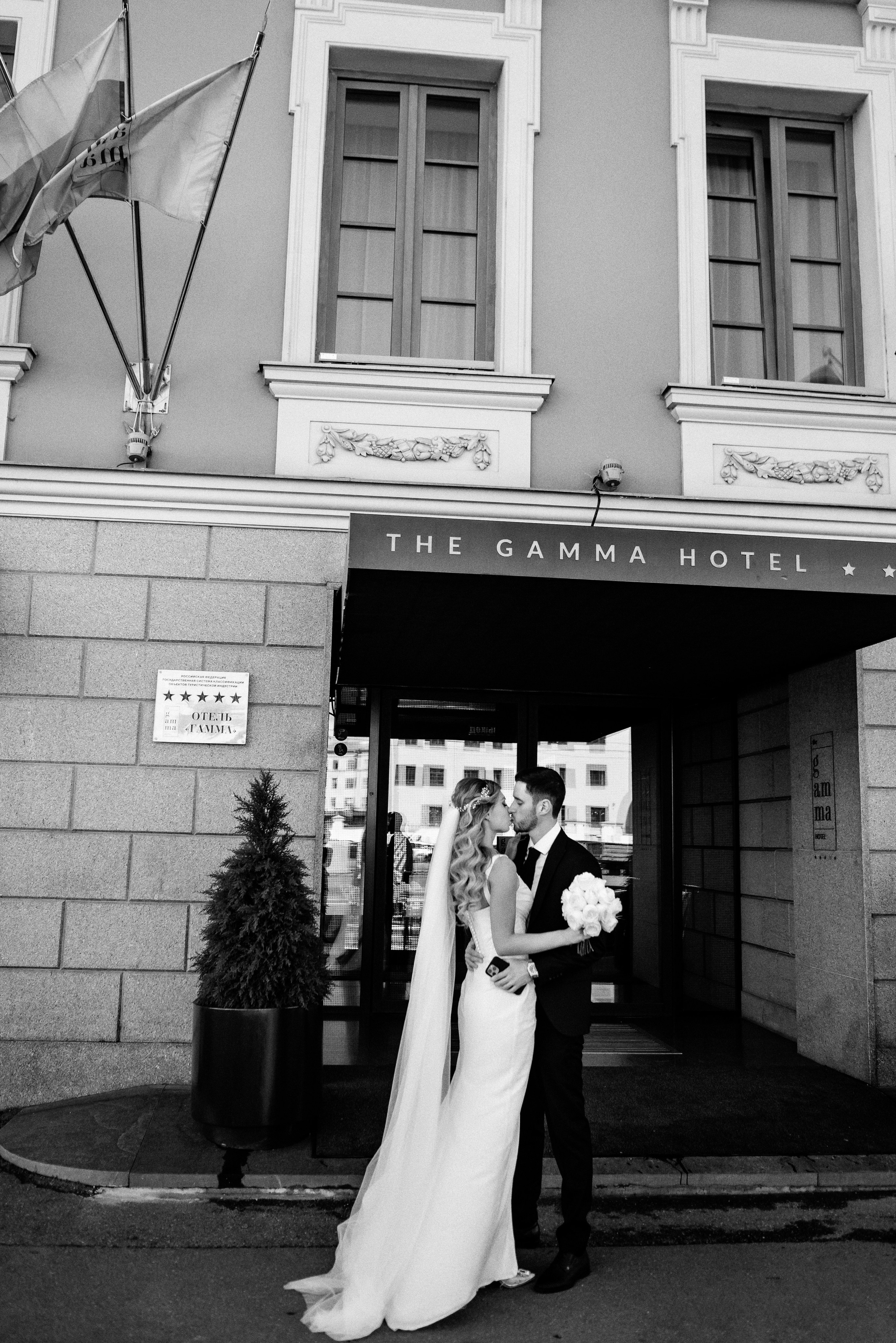 23/06/23 Катя и Женя. Свадебный фотограф в Санкт-Петербурге София Шубик