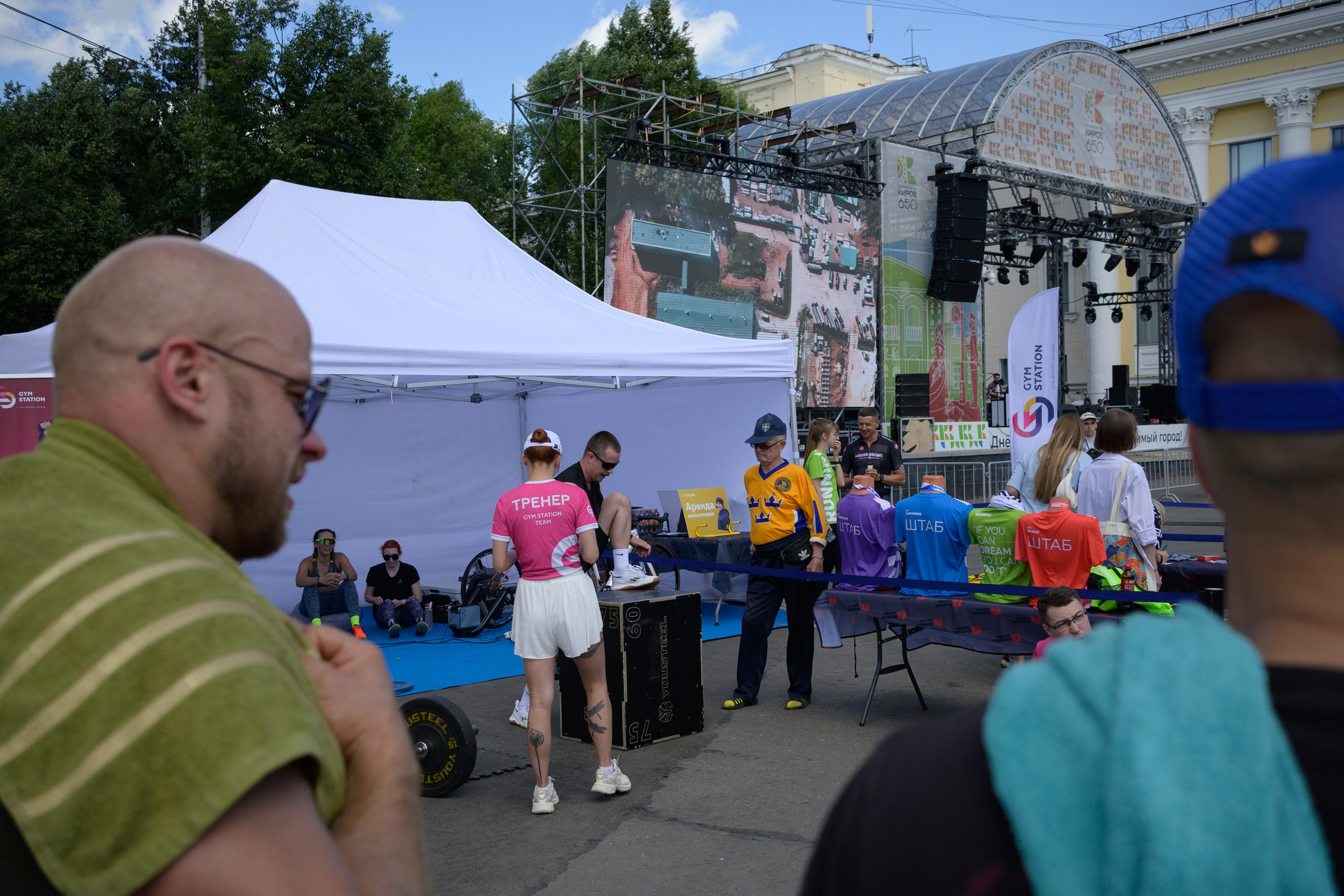 Семейный фитнес-фестиваль «Живи ярко»