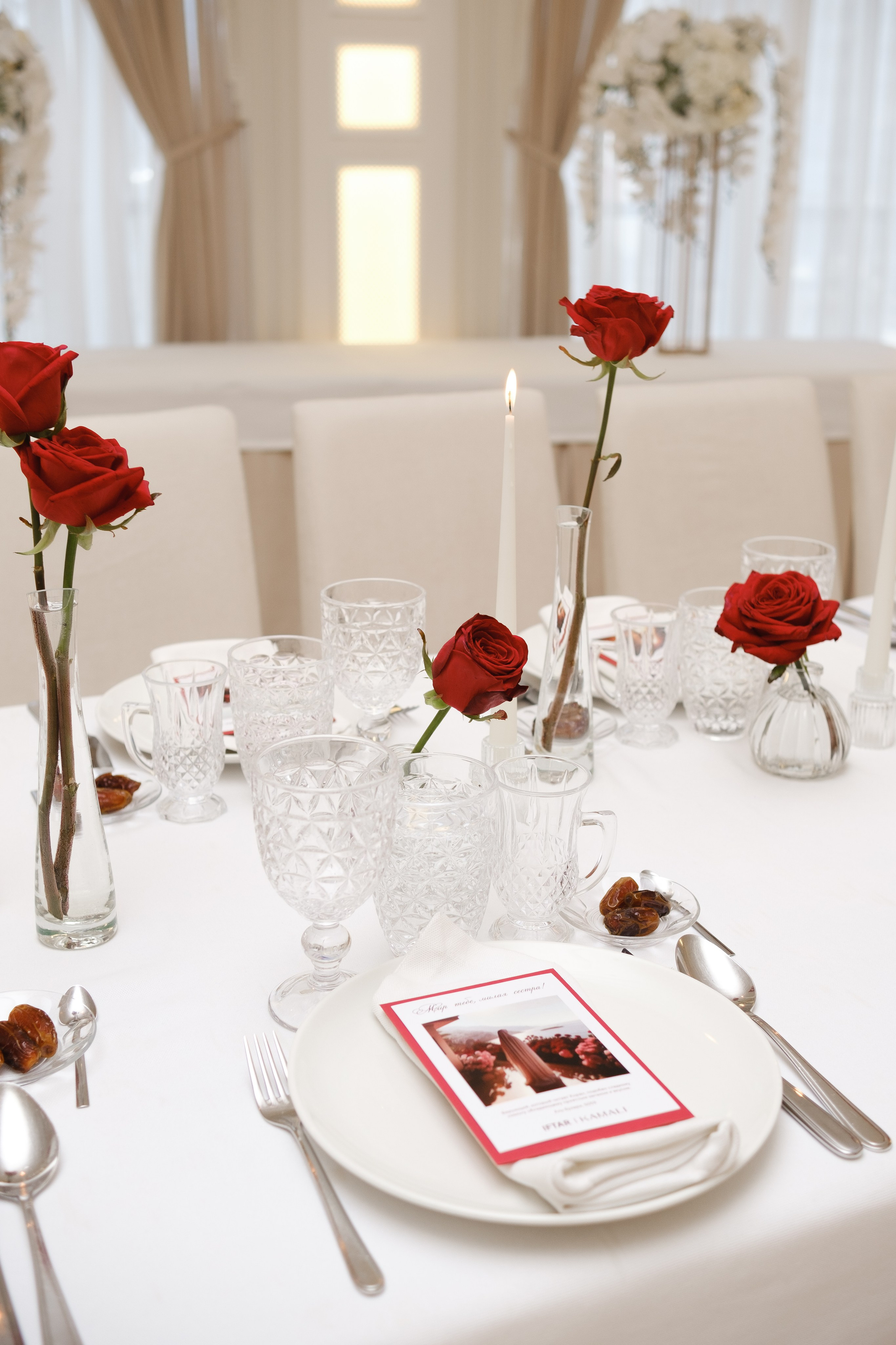 Ифтар KAMALI. Обо мне