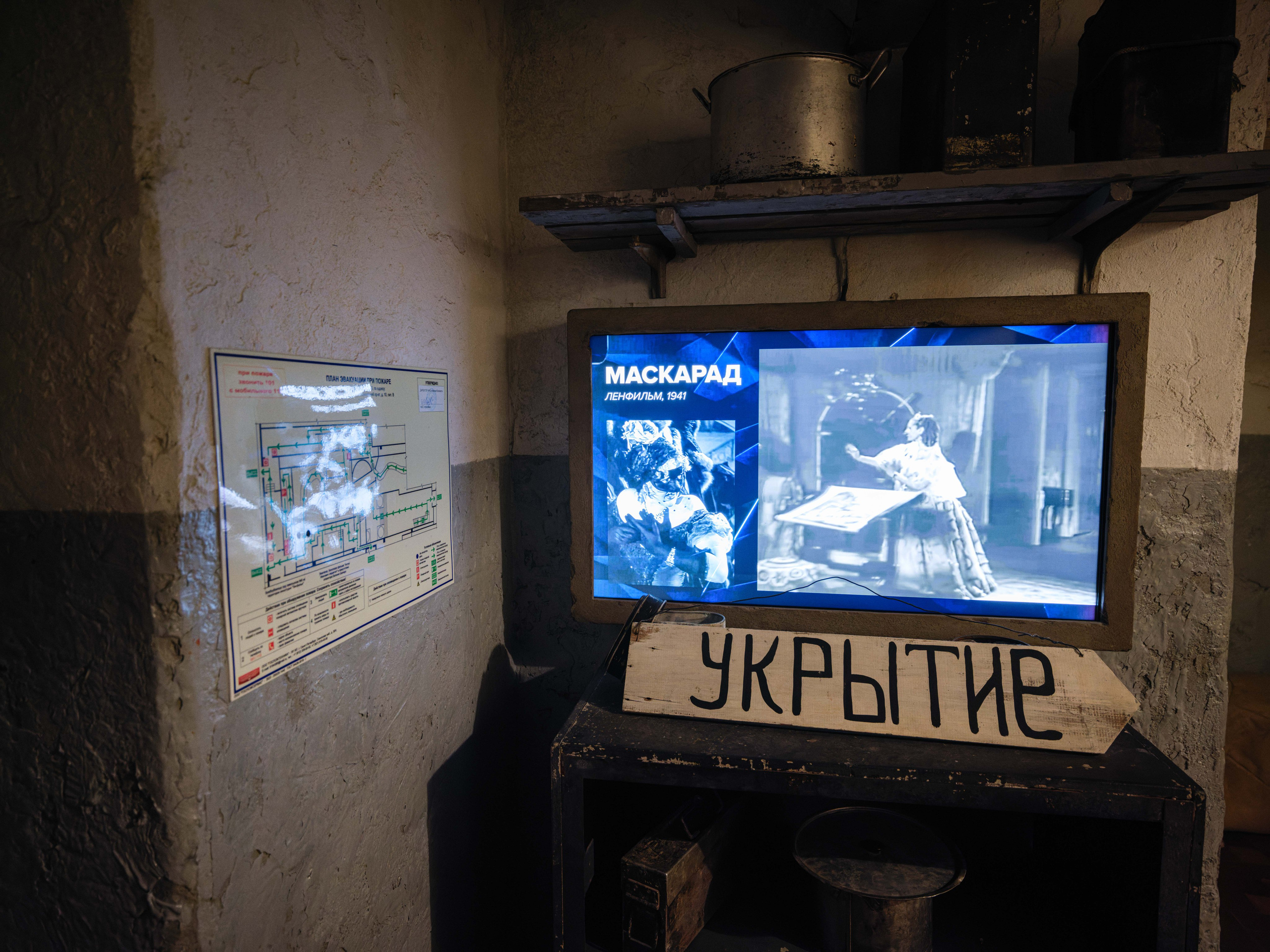 Пропавшие в кинохронике. Фотограф Балаев Михаил