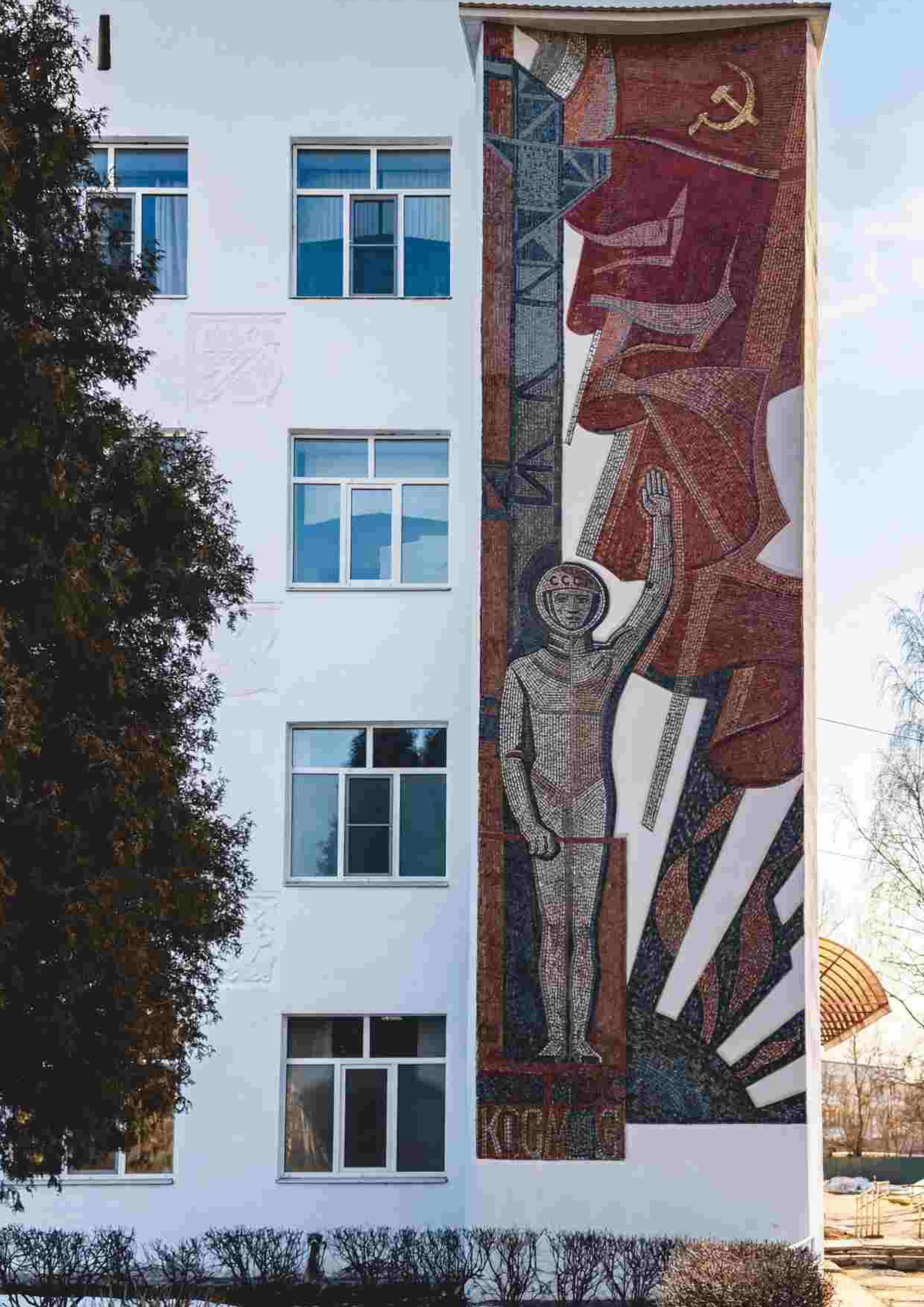 ФОТОАЛЬБОМ «УСКОЛЬЗАЮЩАЯ КРАСОТА». ФОТОИСТОРИЯ. УСКОЛЬЗАЮЩАЯ КРАСОТА В ДЕТАЛЯХ