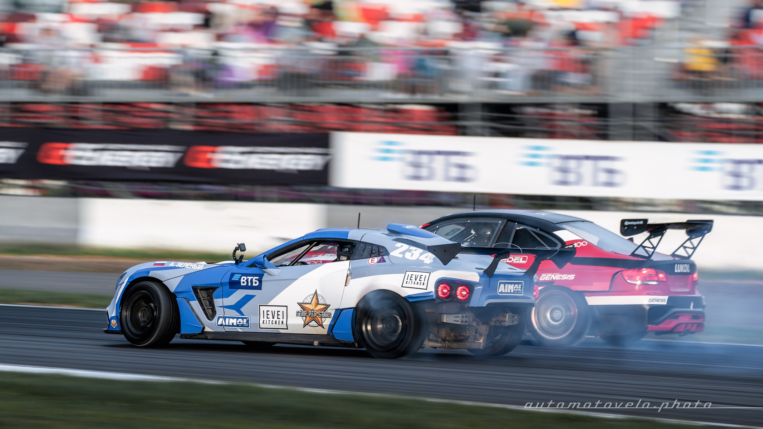 RDS GP 2024. 5 этап