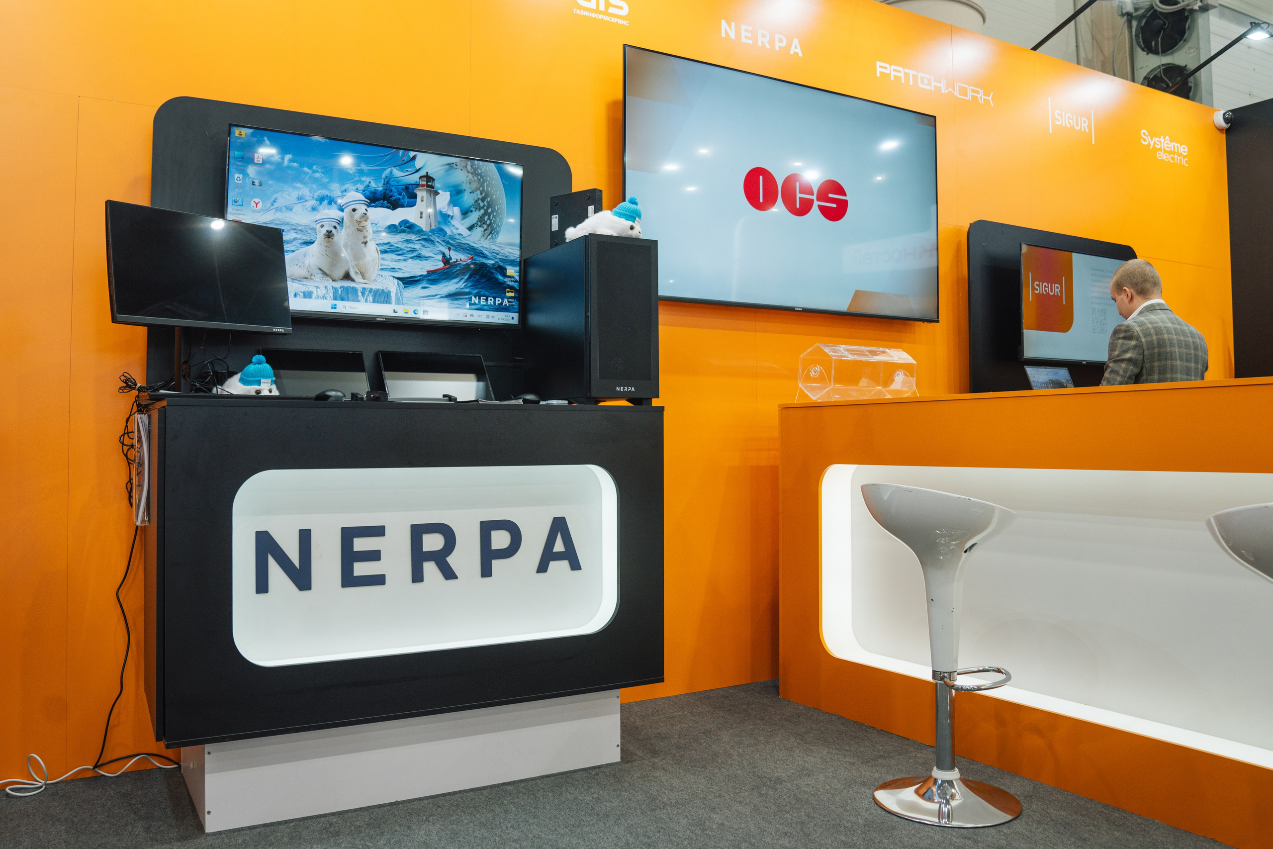 OCS. Kaef-production