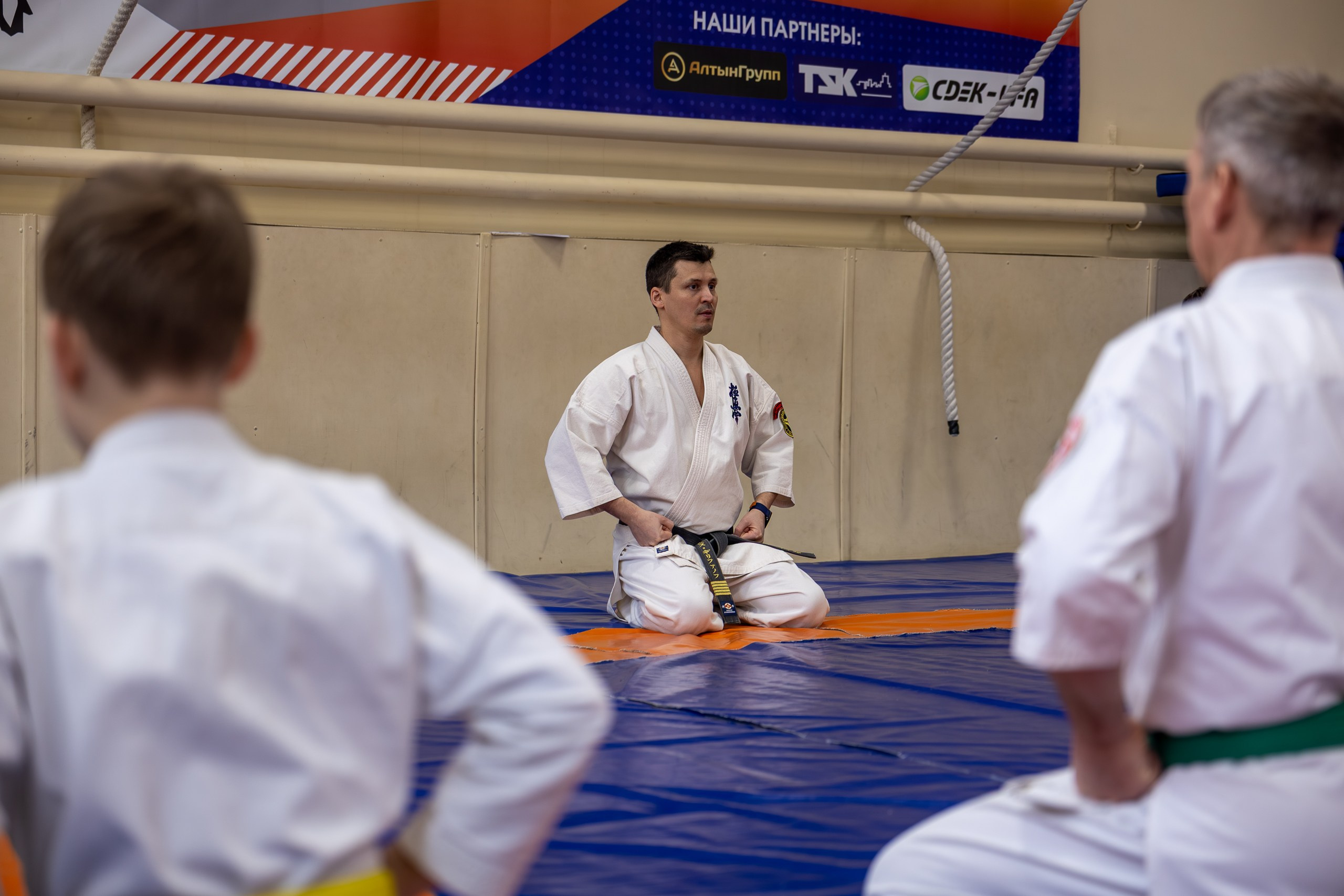 Открытый урок по карате февраль 2026. Главная