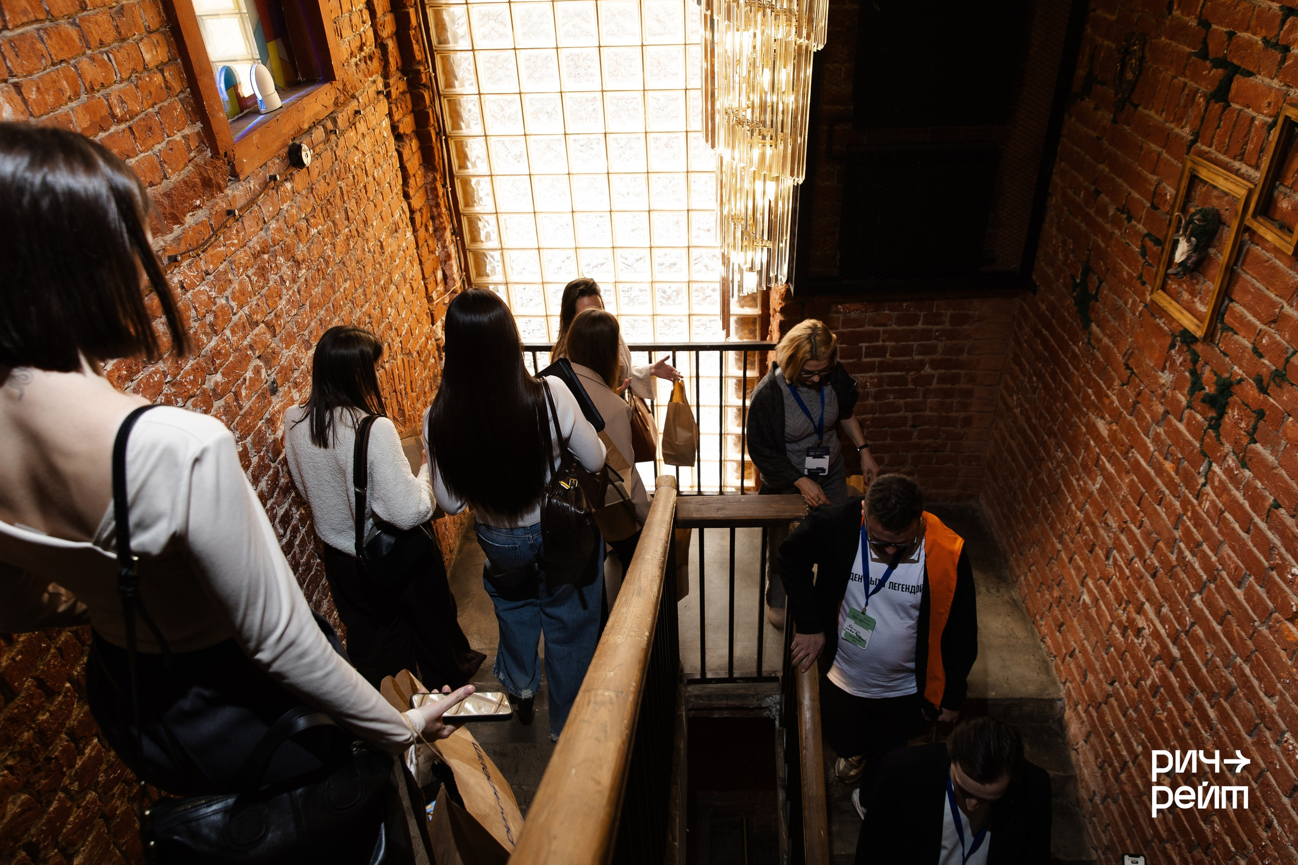 Главная SMM-конференция России. РИЧ-РЕЙТ. Фотограф Вышний Волочек/Тверь/Москва/Санкт-Петербург