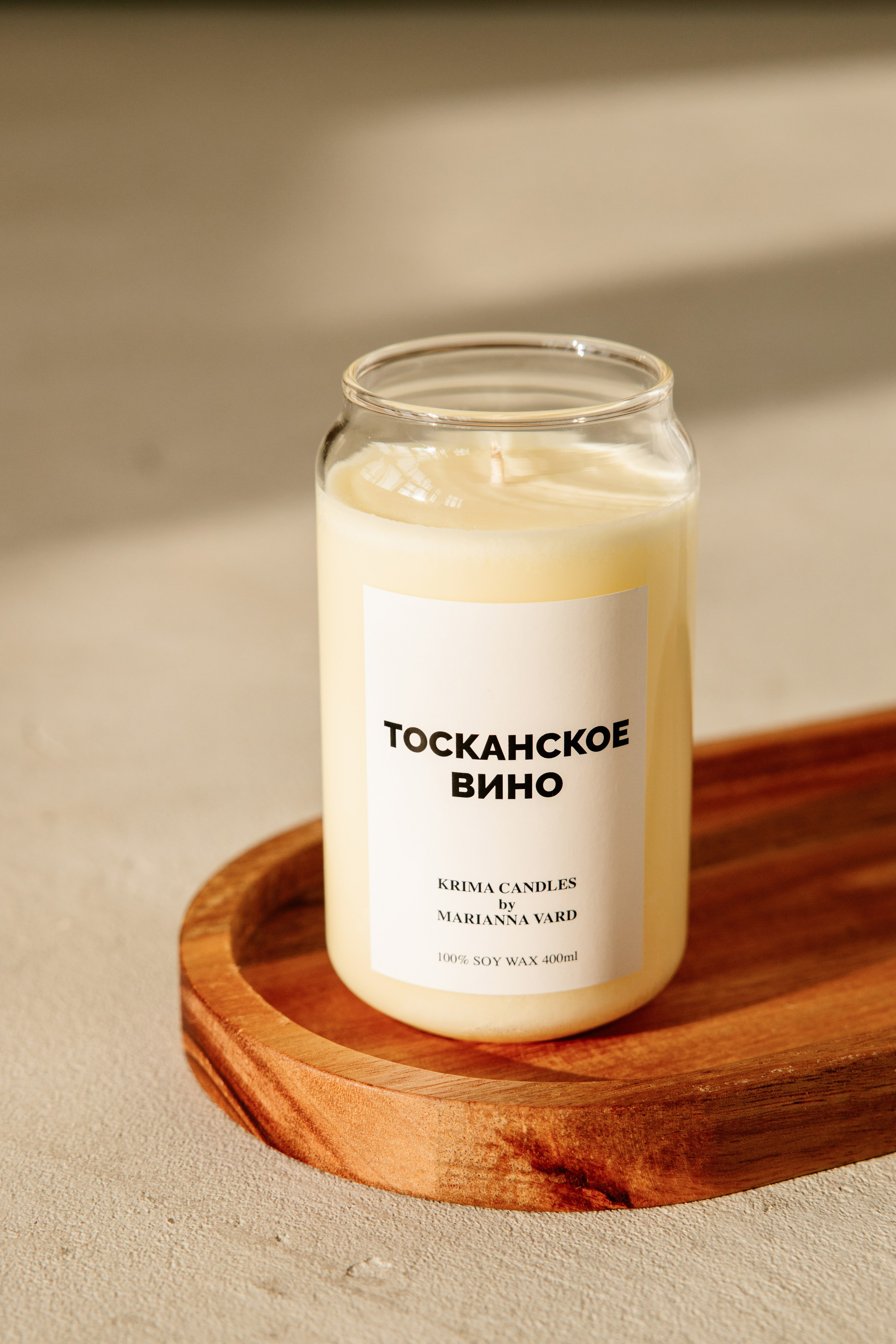 Предметная фотосъёмка. Фотограф Татьяна Жихарева