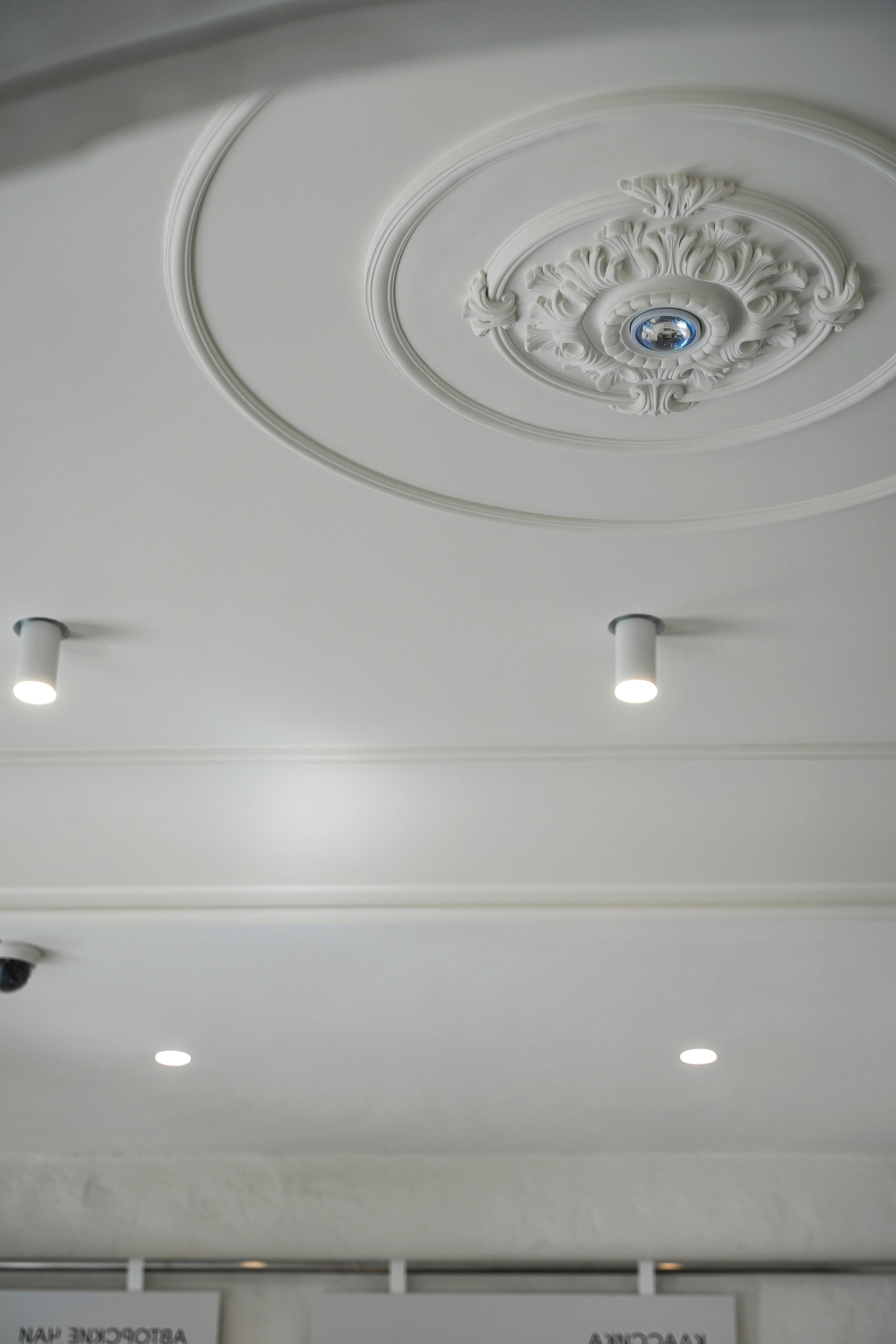 AROMA COFFEE BAR. Интерьерный фотограф в Крыму