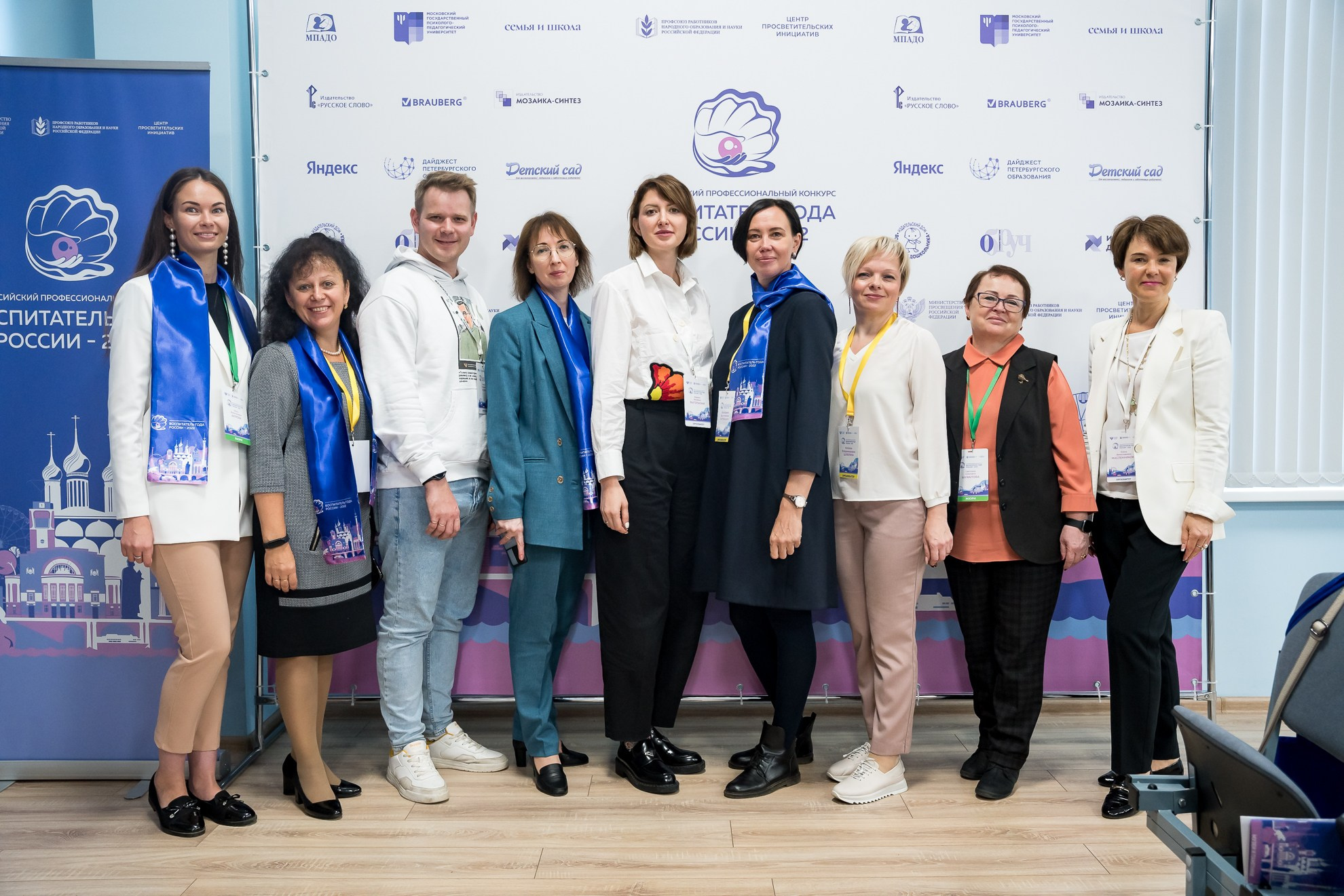 Конкурс Воспитатель года. Галерея ПрофАС