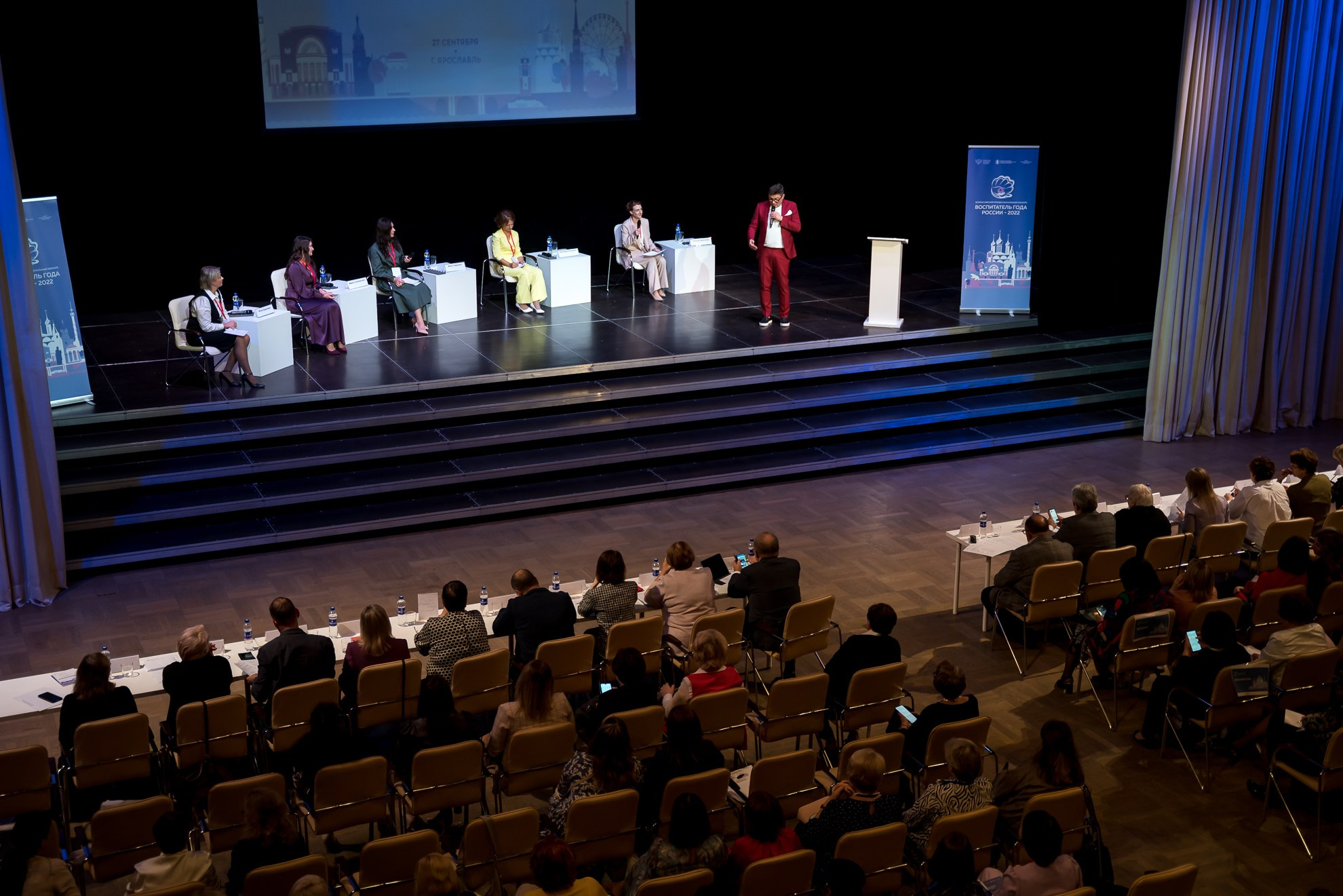 Конкурс Воспитатель года. Галерея ПрофАС