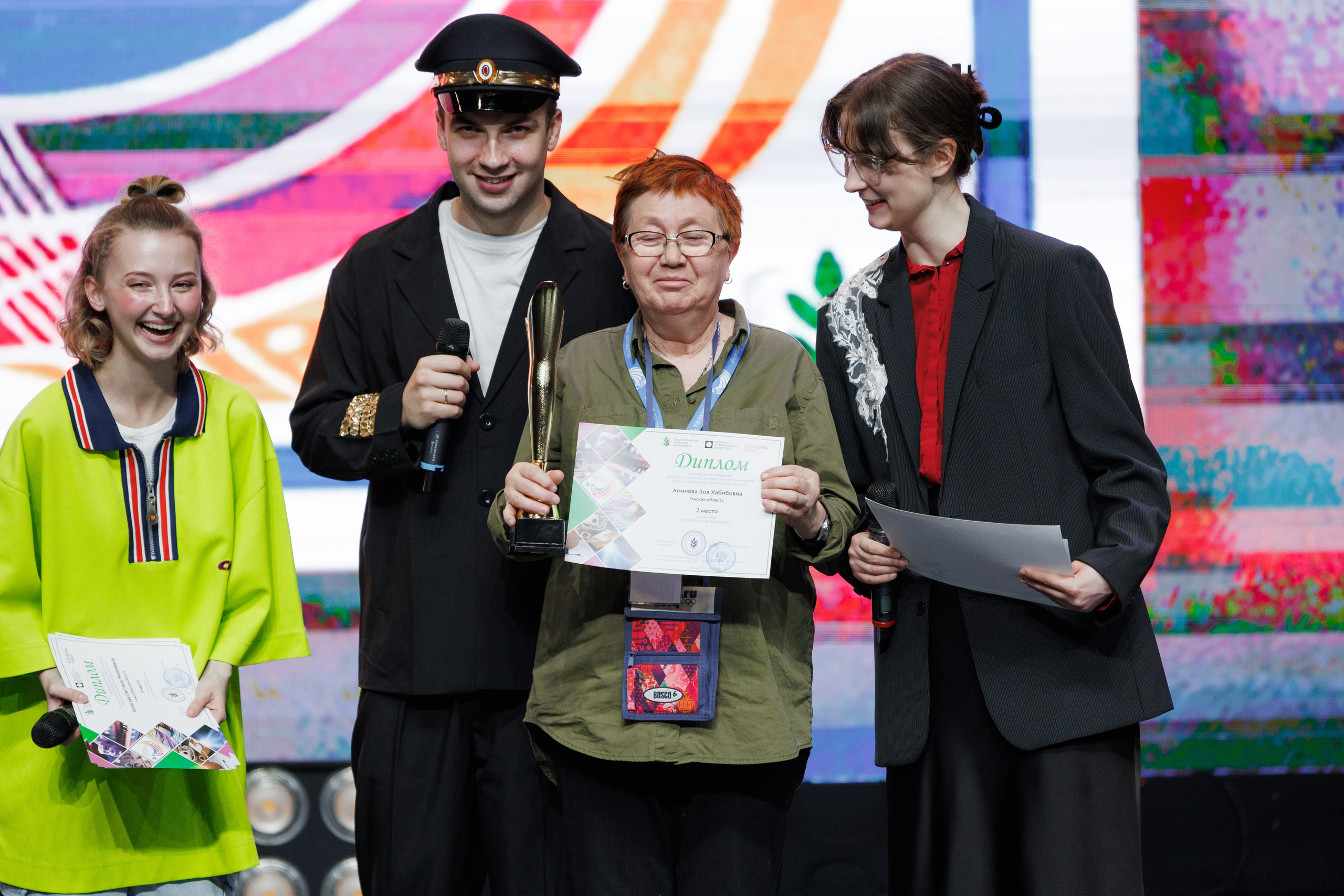 Всероссийский фестиваль «Виват, таланты!». Галерея ПрофАС