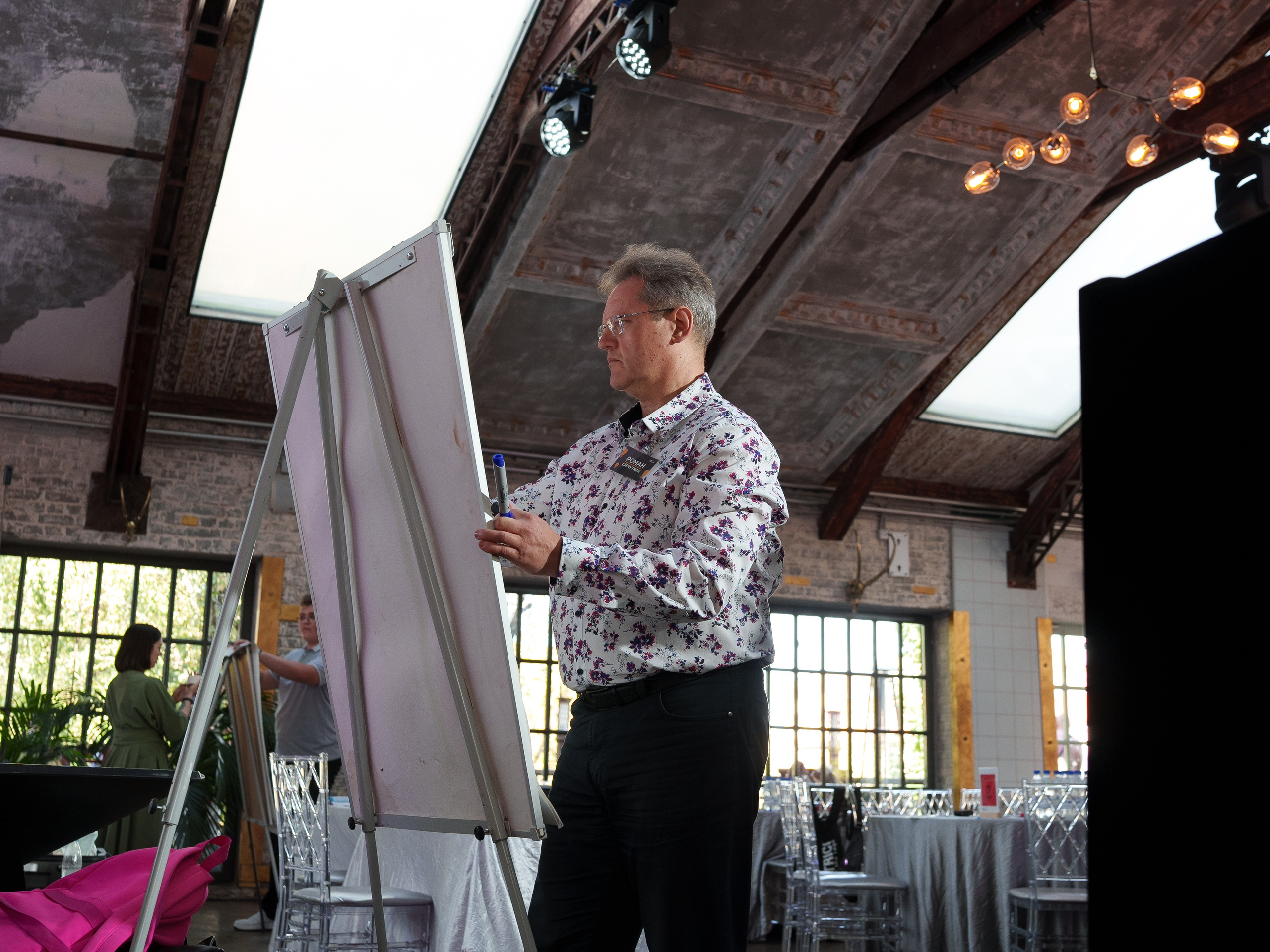 Синергиум. Фотограф Москва