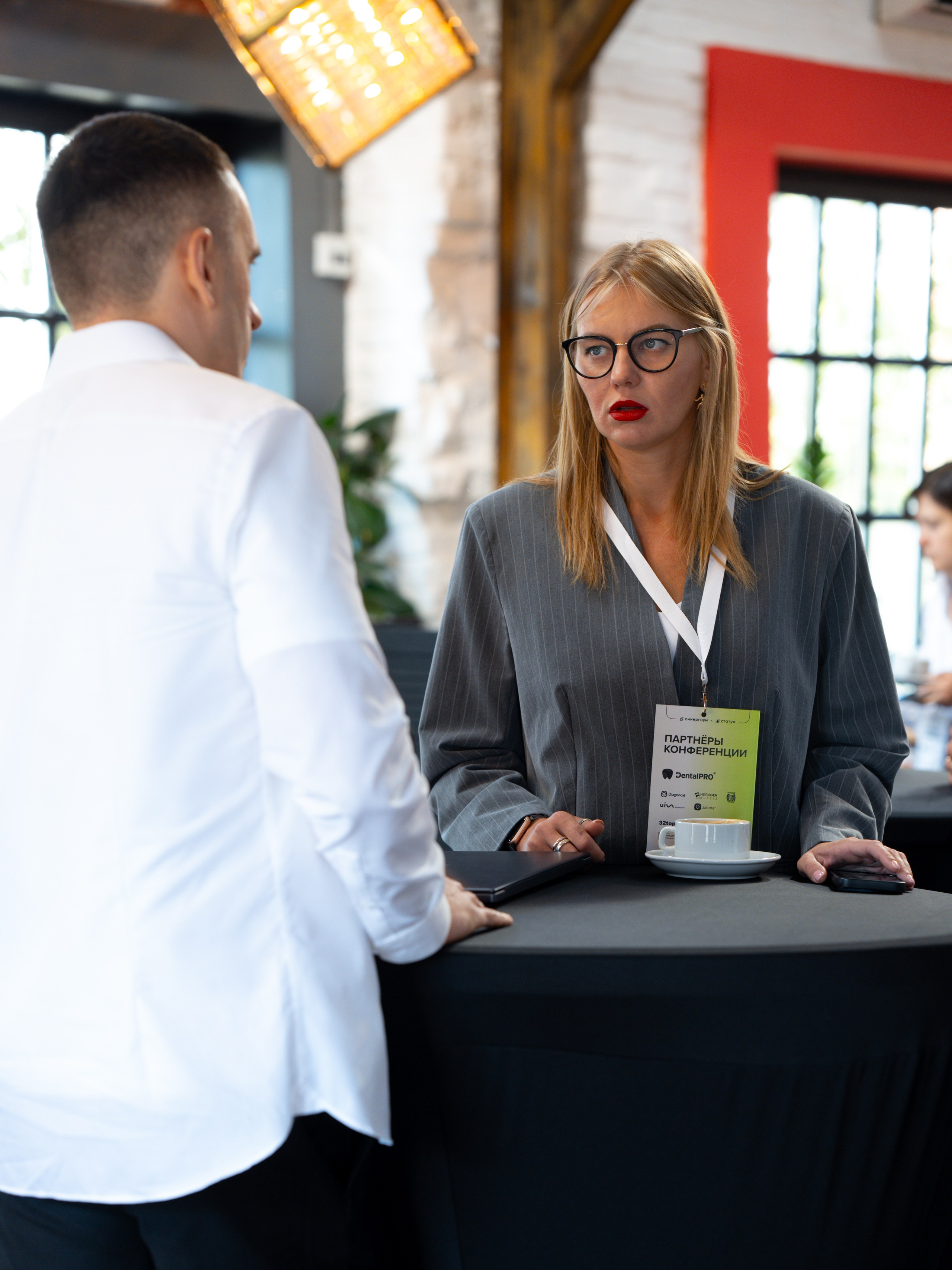 Синергиум. Фотограф Москва