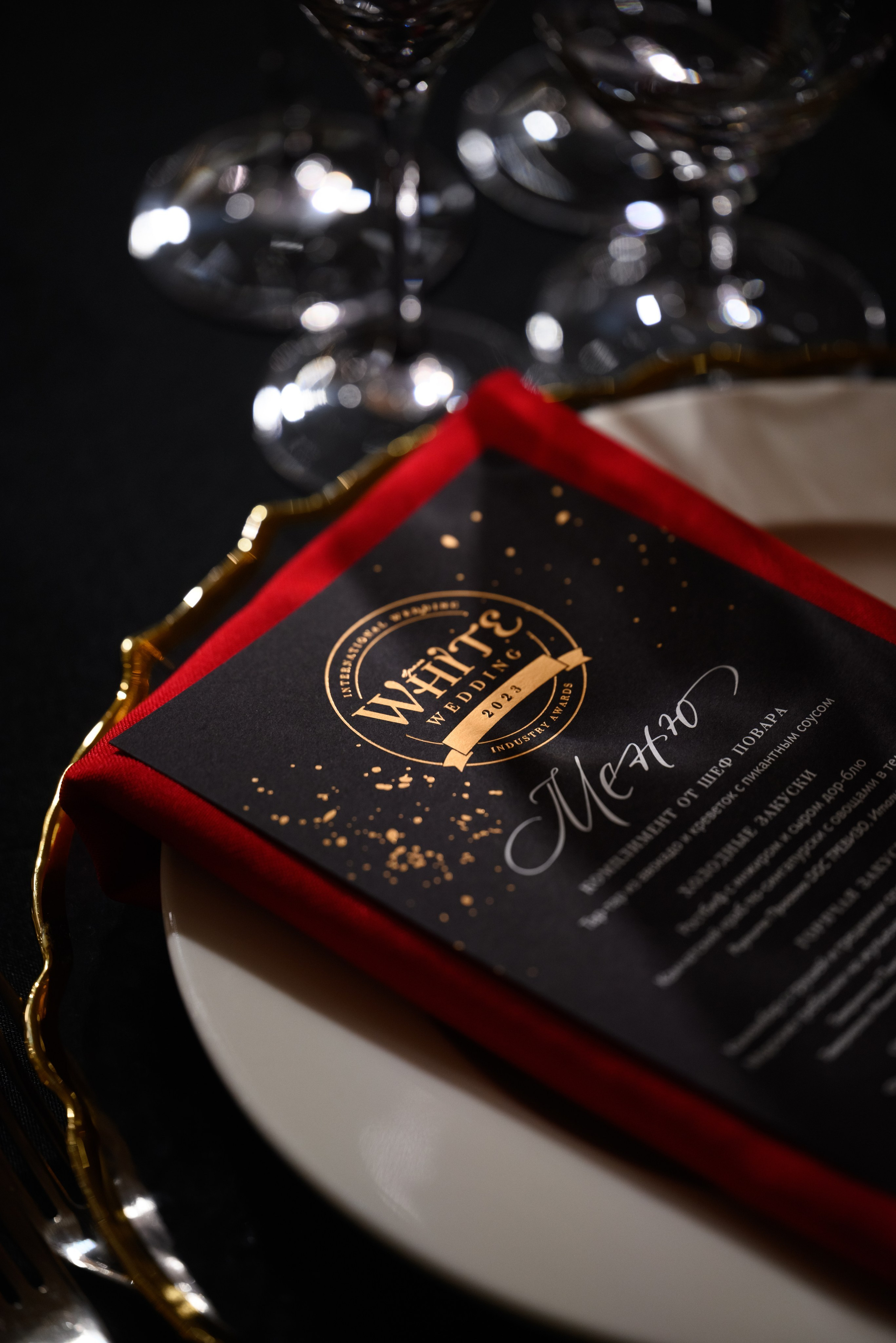 Репортажный фотограф. Съемка мероприятий в Москве