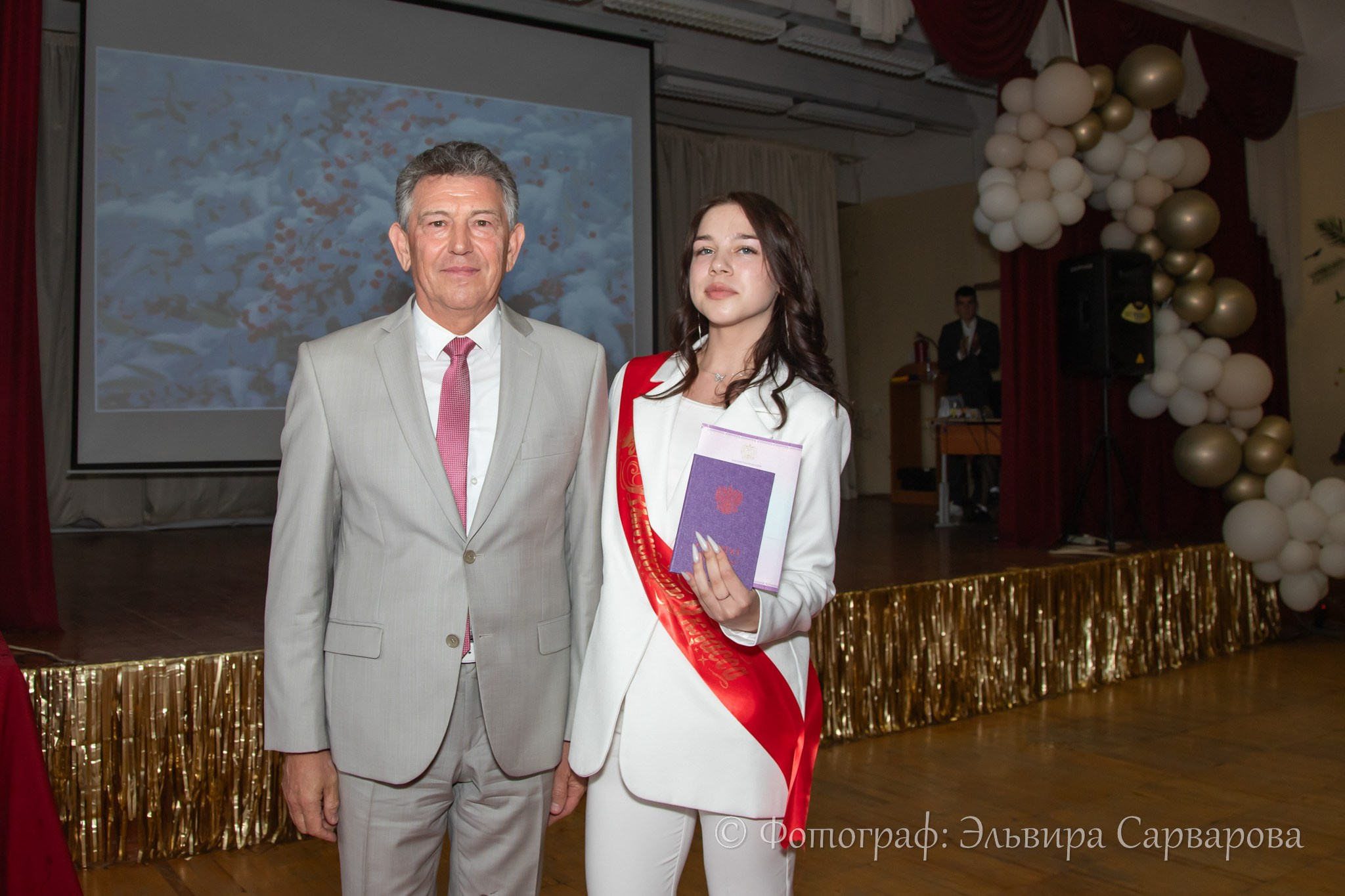 Вручение аттестатов 9 класс. Репортажный Фотограф