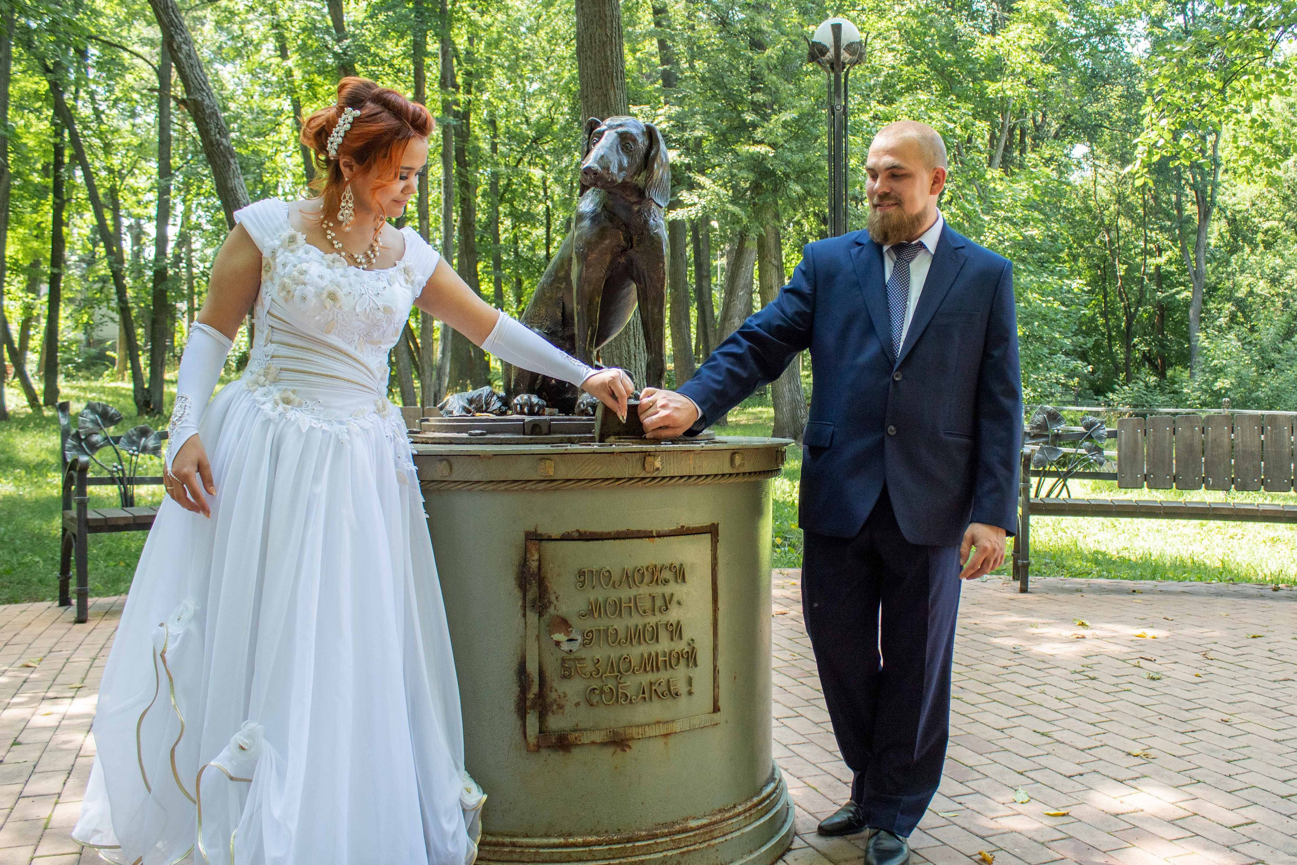 Свадьба Александра и Элины. Репортажный Фотограф