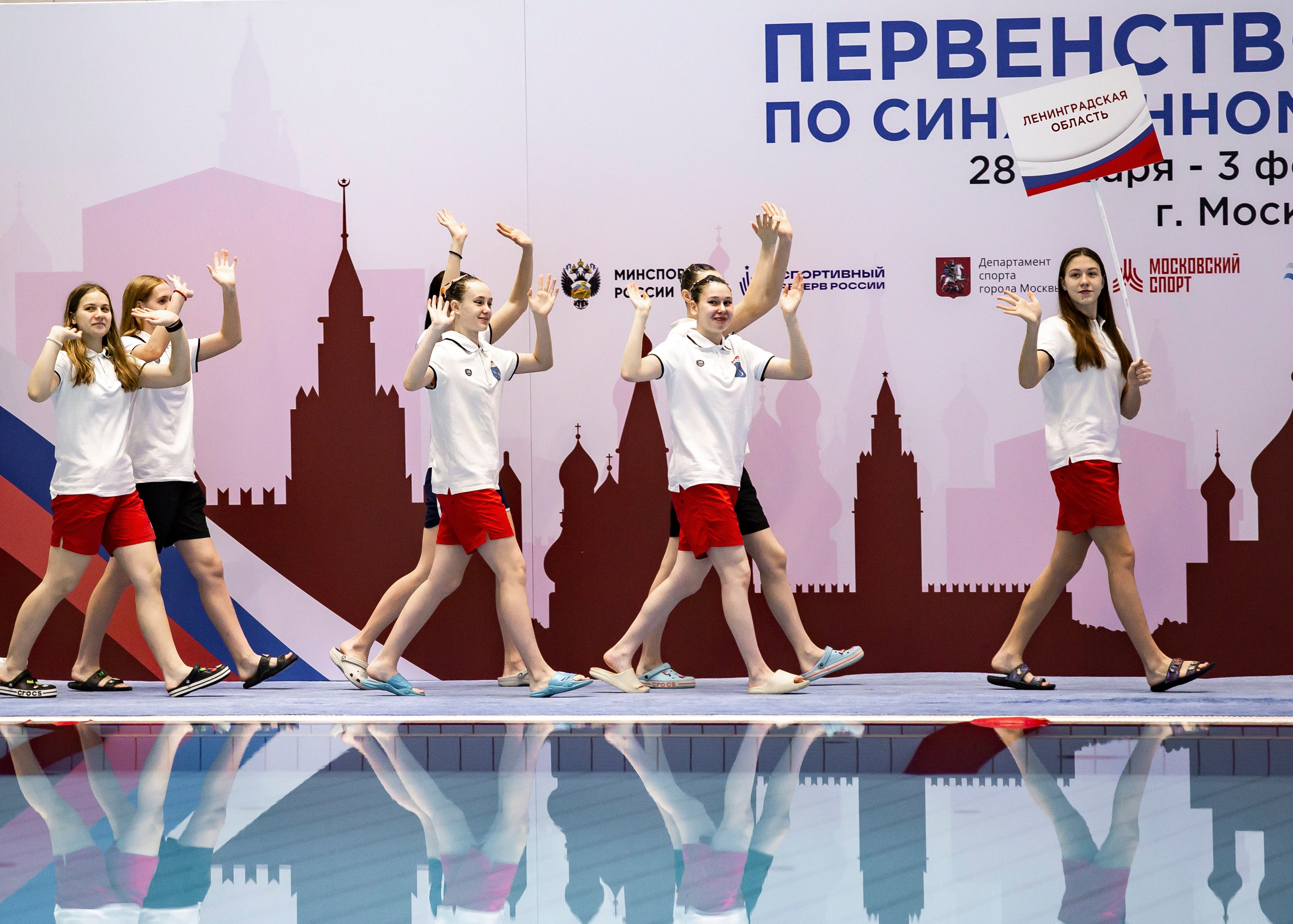 Открытие Первенства России по синхронному плаванию среди юниоров и юнирок. Репортажный фотограф в Москве