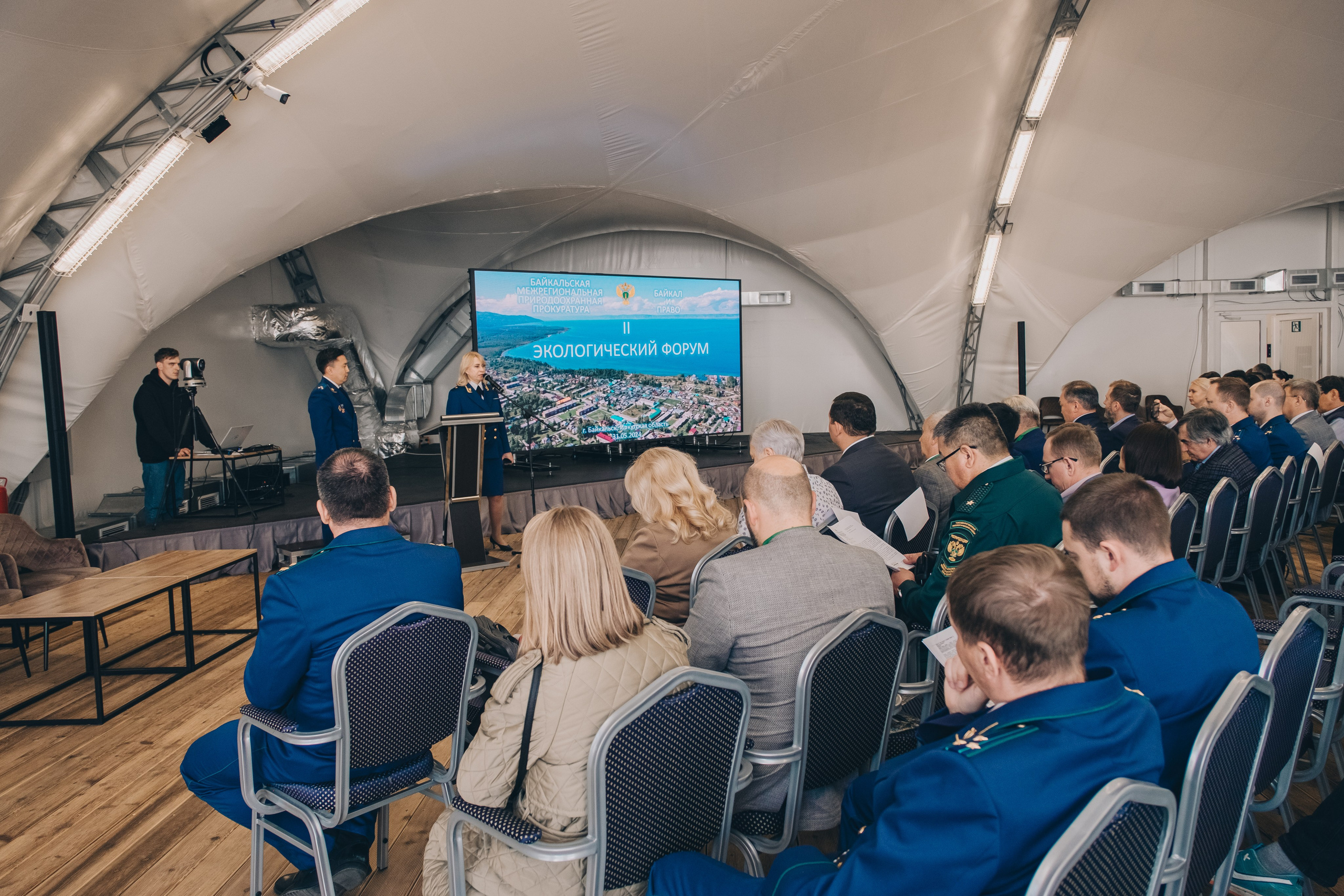Экологический форум. Фотограф в Иркутске Анна Мирошникова