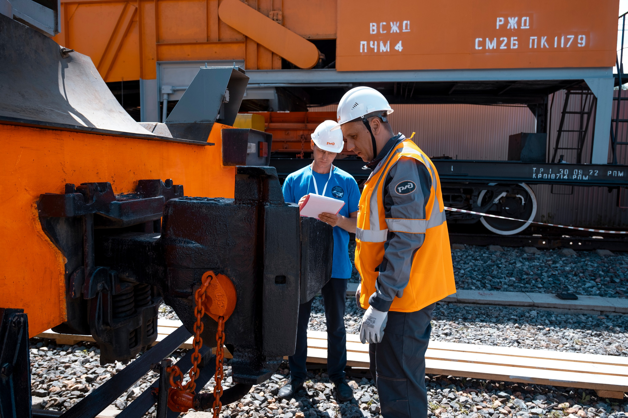 Чемпионат профессионалов ОАО «РЖД». Фотограф в Иркутске Анна Мирошникова