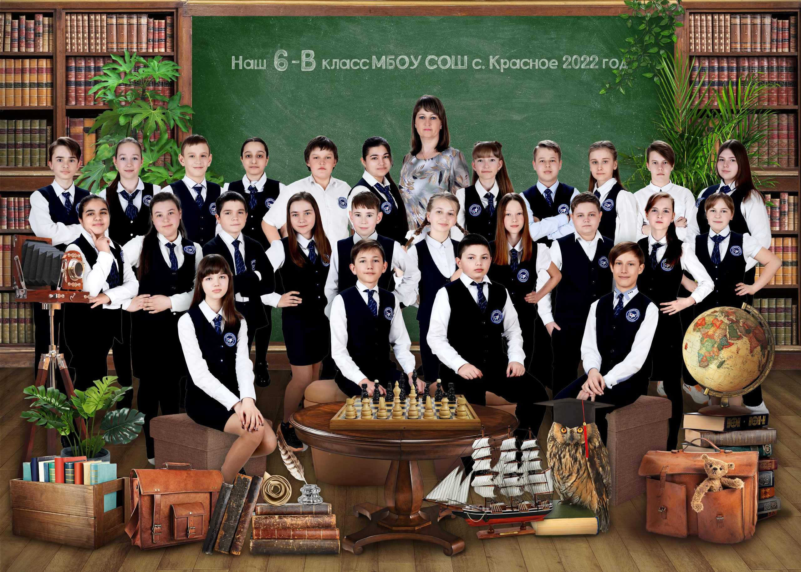 Младшая школа. Детская выездная фотостудия