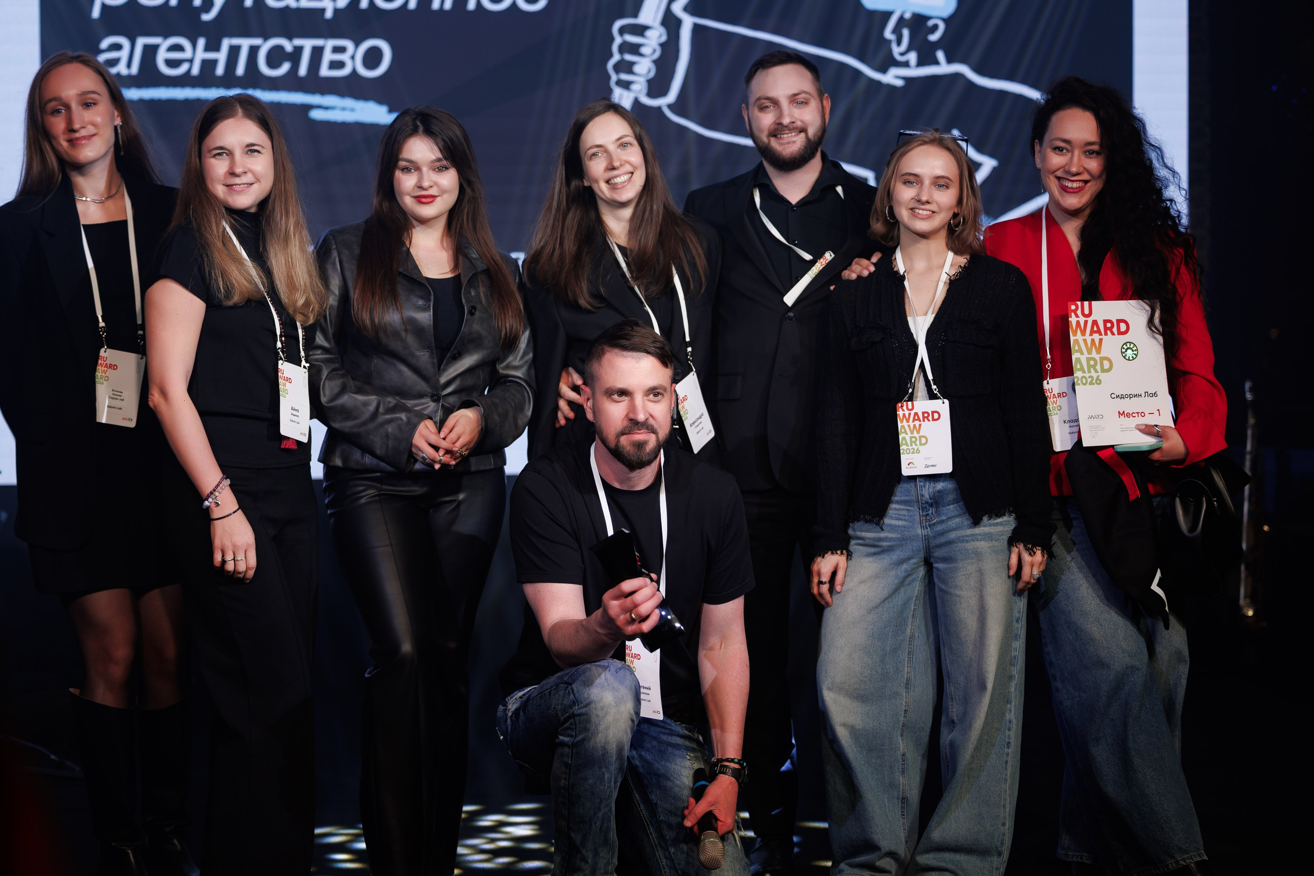 RUWARD AWARD. Репортажный фотограф/видеограф Артур Аванесян в Москве