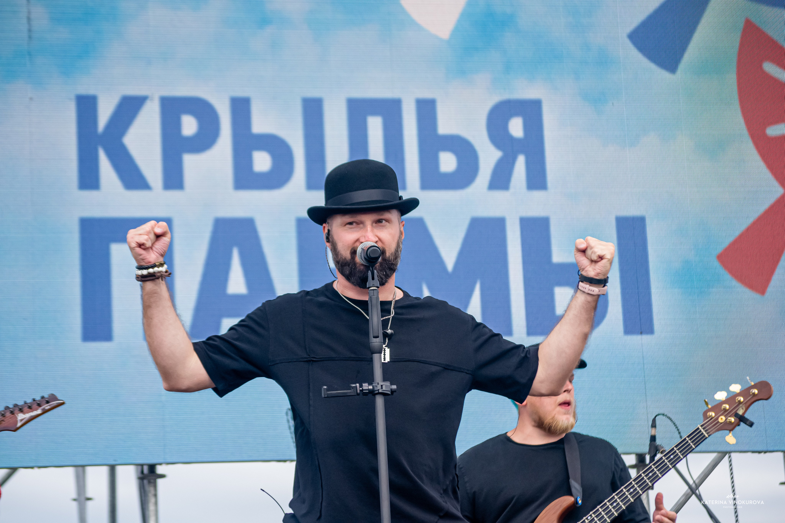 Крылья Пармы 2024 г. KATERINA VINOKUROVA ФОТОГРАФ ПЕРМЬ