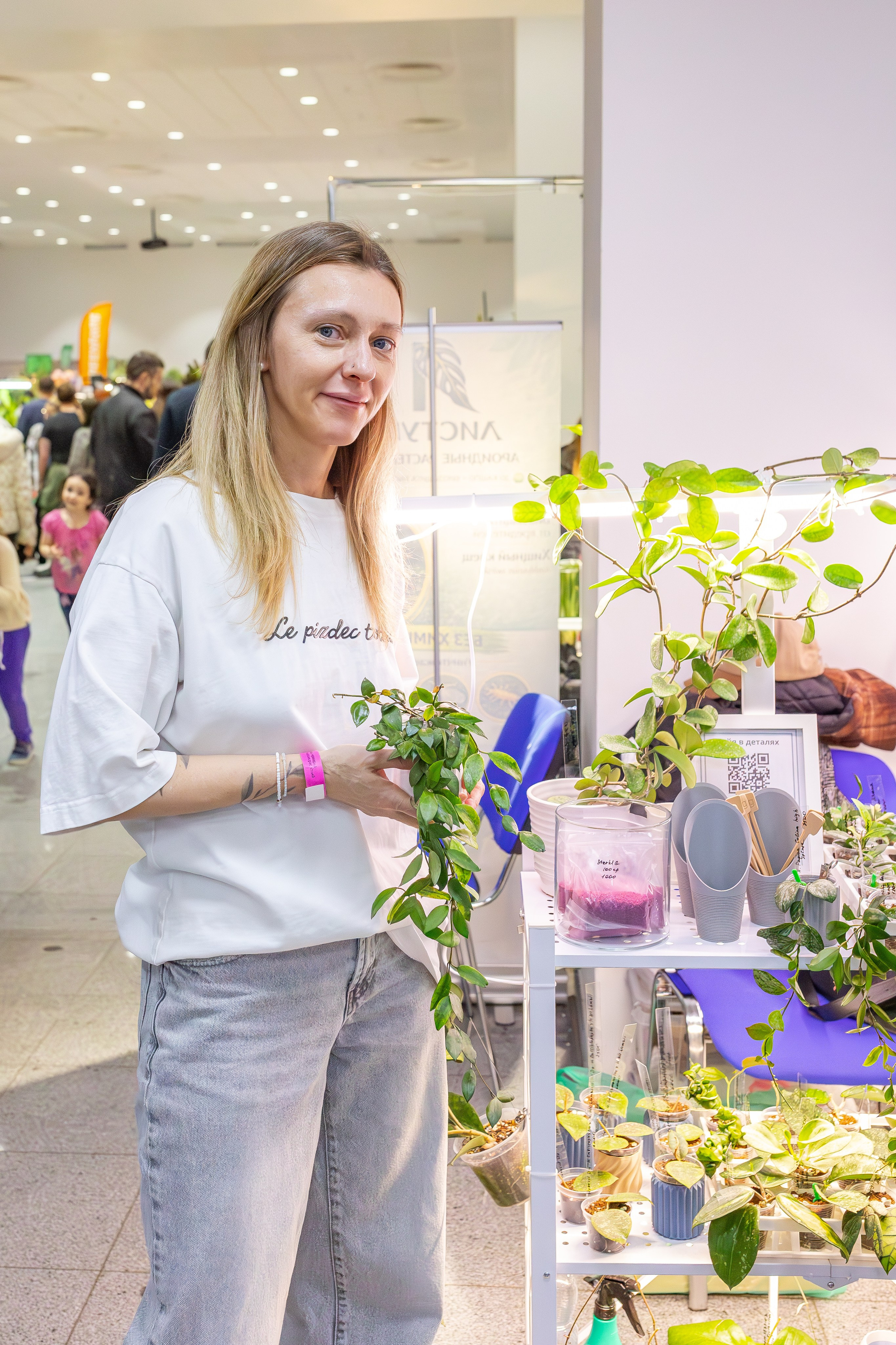 Монстериум апрель 2026. Александра Куликова фотограф, Москва