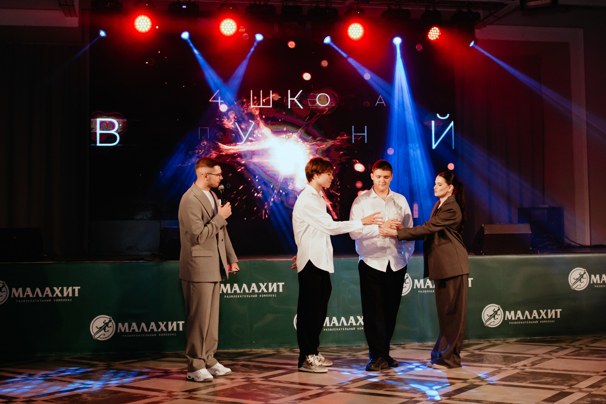 Выпускной 2025 (9класс) 124 школа. Фотограф в Челябинске Ополихина Анна