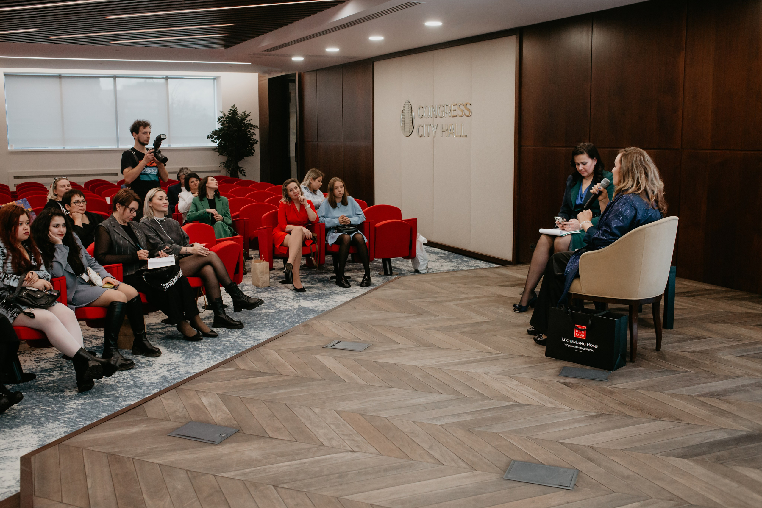 Конференция. Сила объединения. Фотограф в Челябинске Ополихина Анна