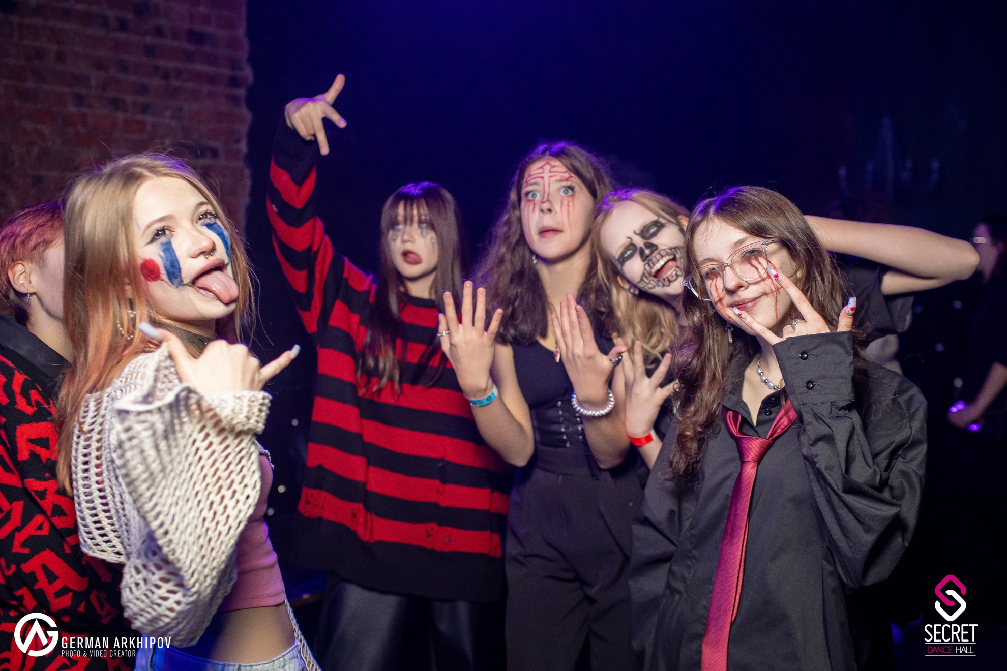 #don"t_stop_dancing — Secret Dance Hall