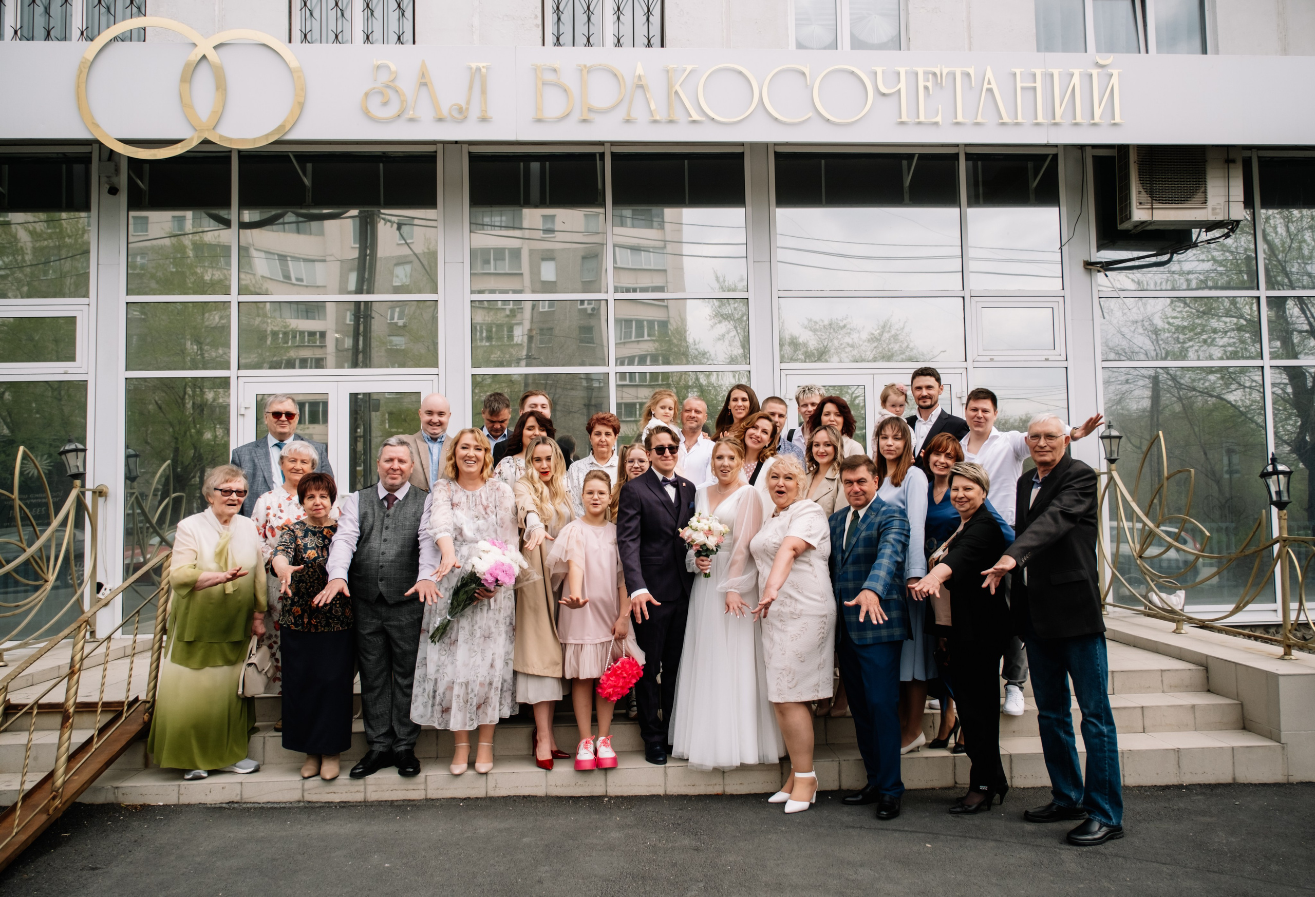 Е&А. Фотограф в Челябинске I Надин Палмер