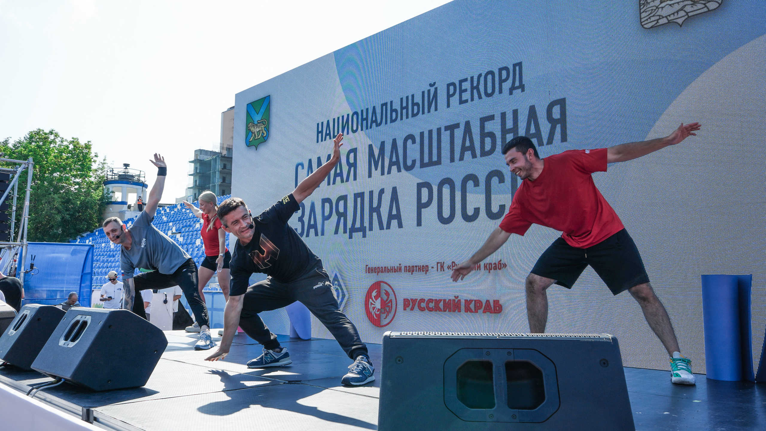 Рекорд зарядки 2025. ANON — фотограф и дизайнер во Владивостоке