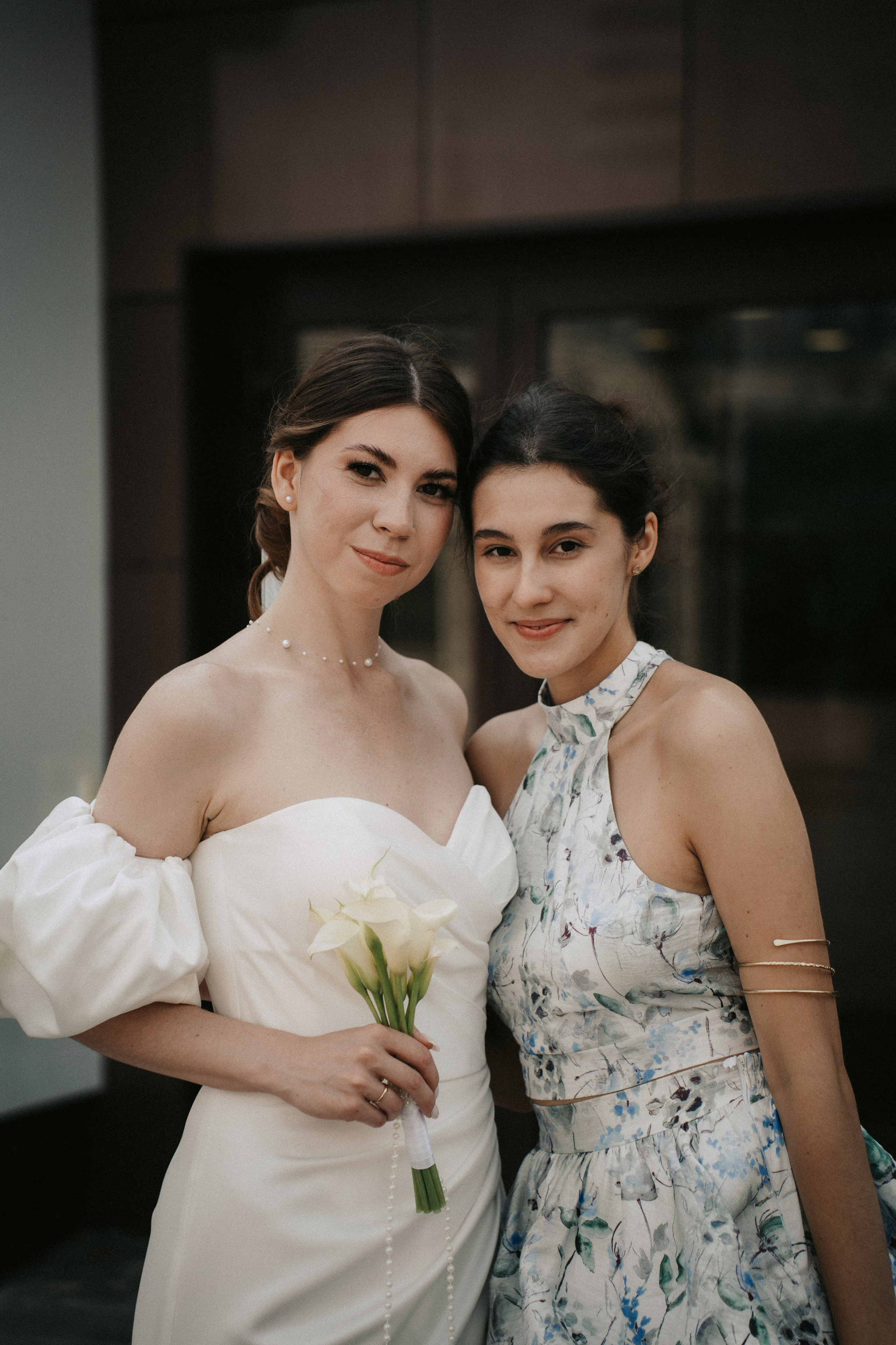 Наталья и Кирилл. Главная