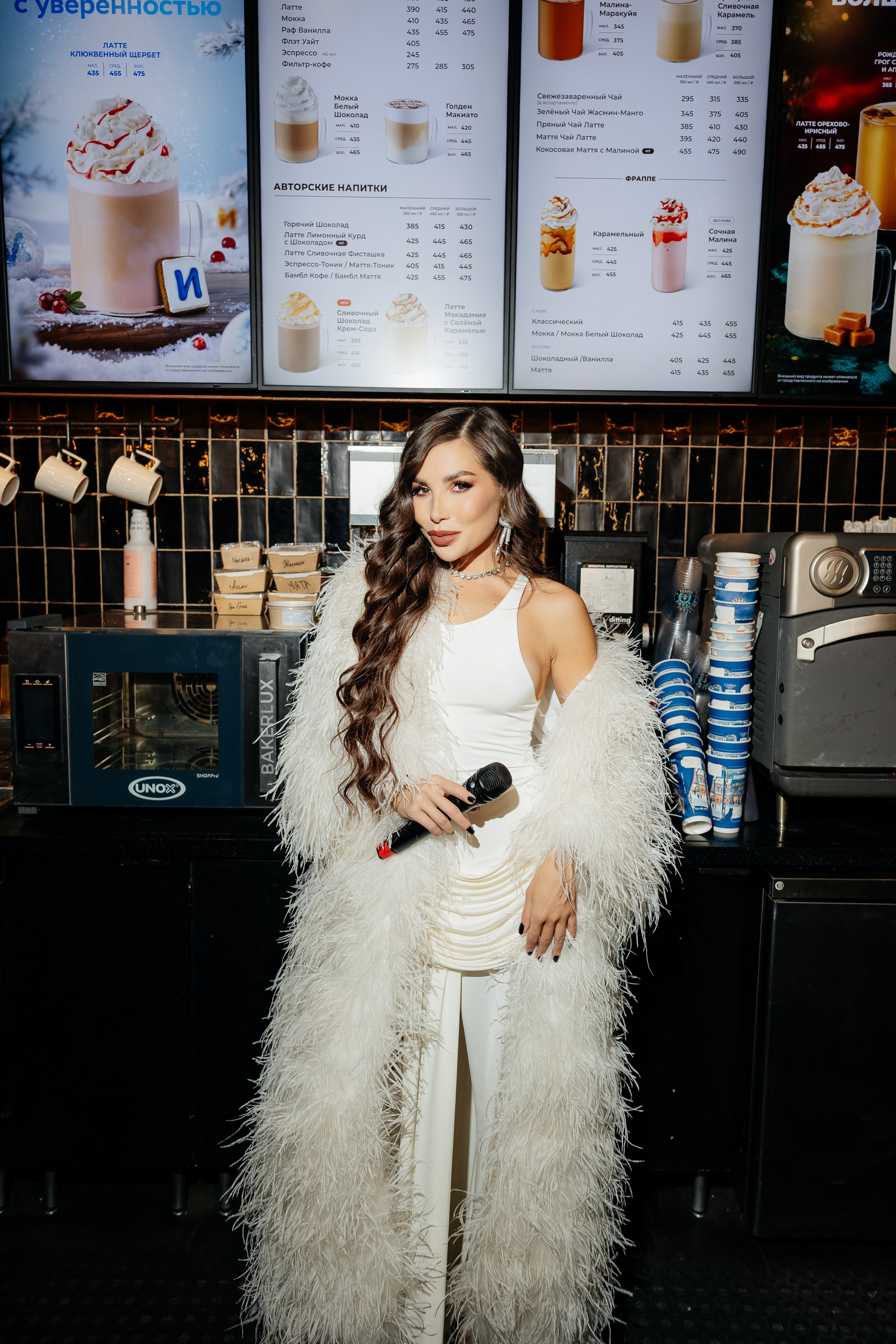 STARS COFFEE x Карина Нигай. Фотограф Галкин Дмитрий