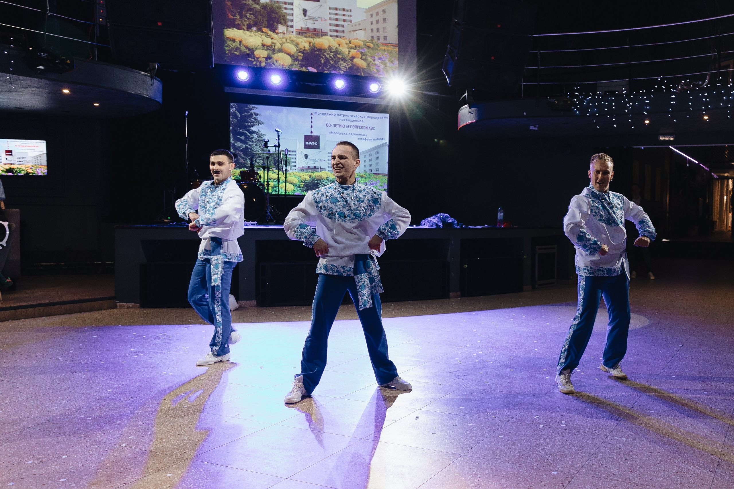 Молодёжная организация. Фотограф Полещук Денис. Екатеринбург
