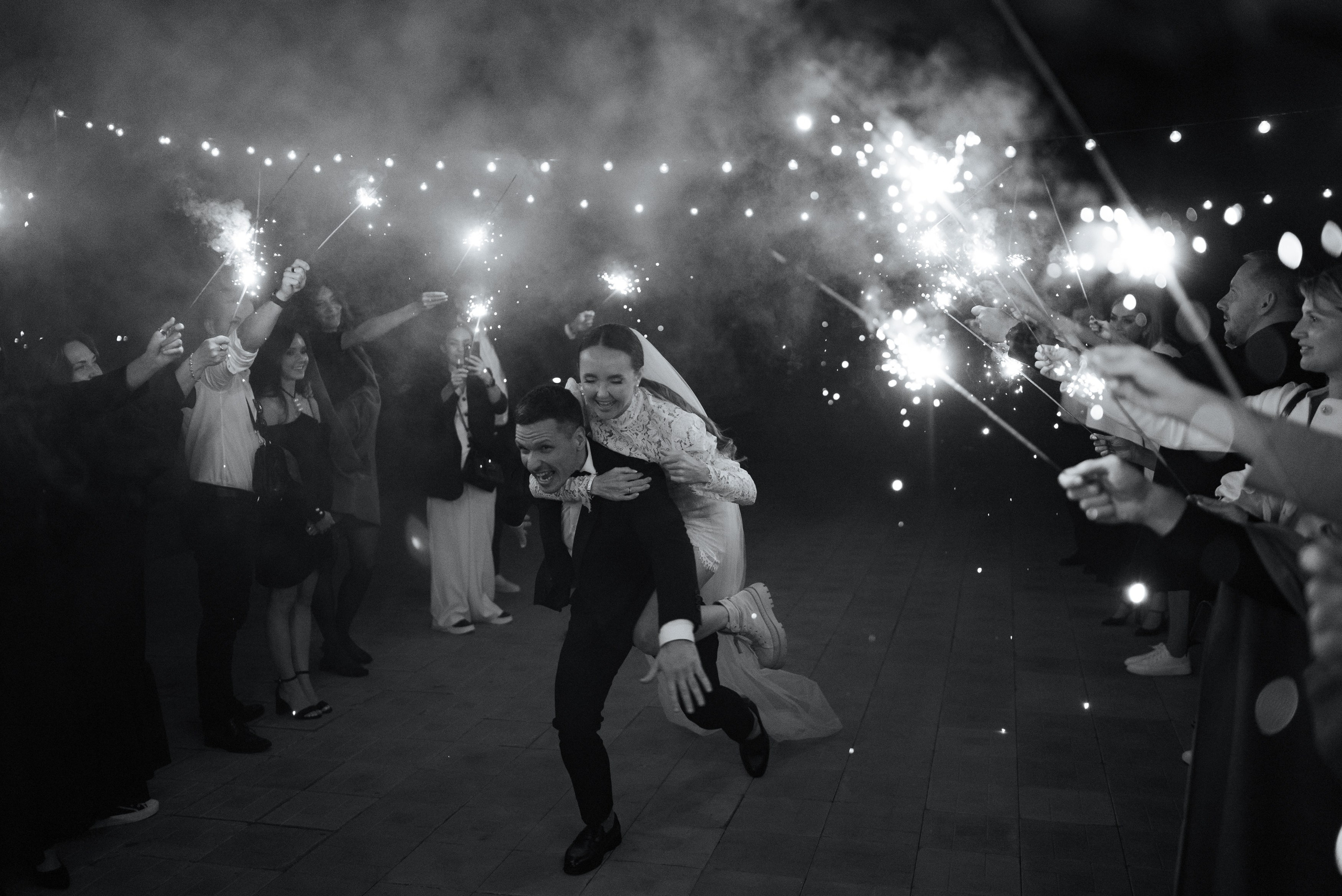 Иван и Ольга. Главная