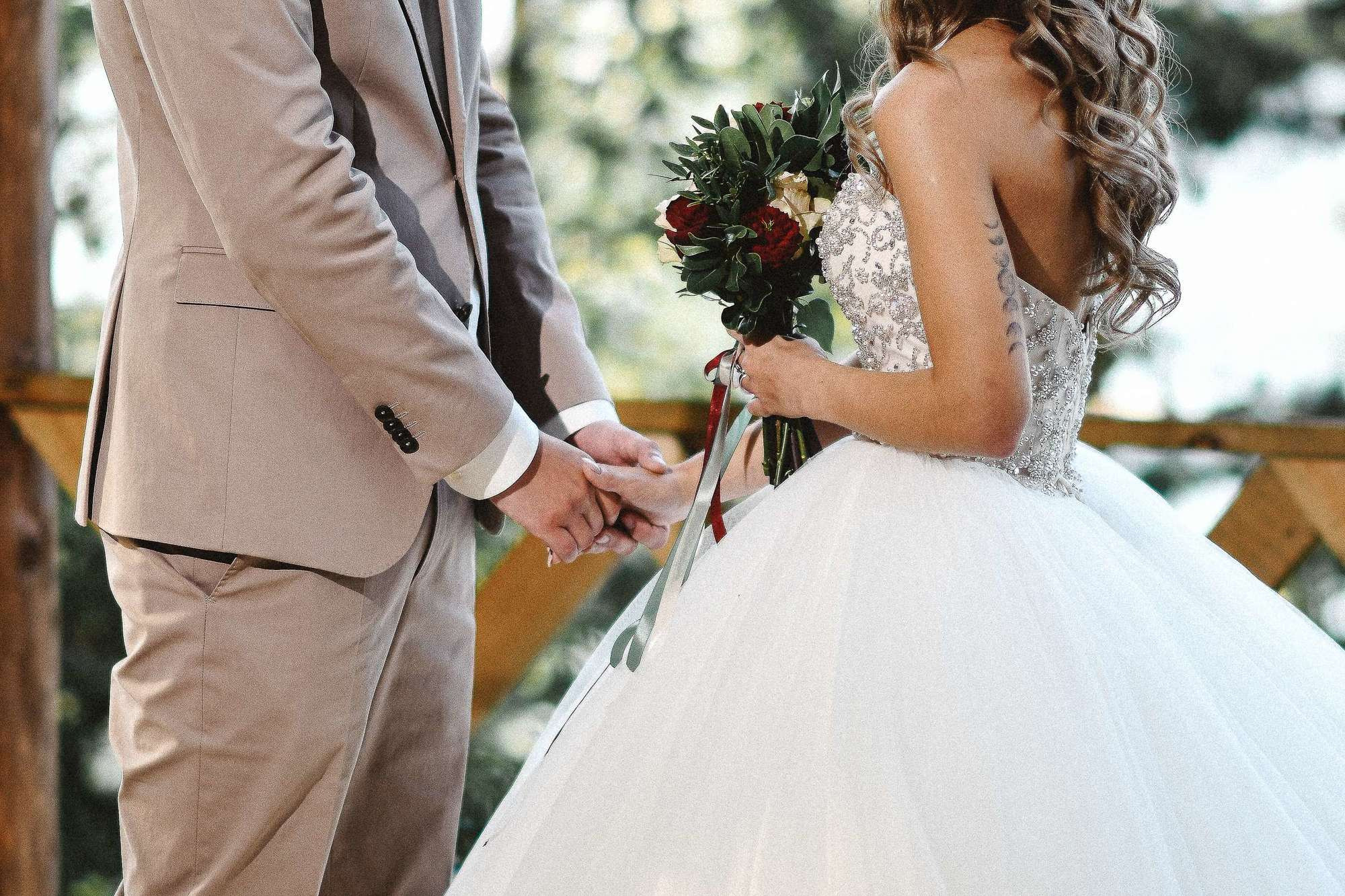 Сергей & Яна. Главная