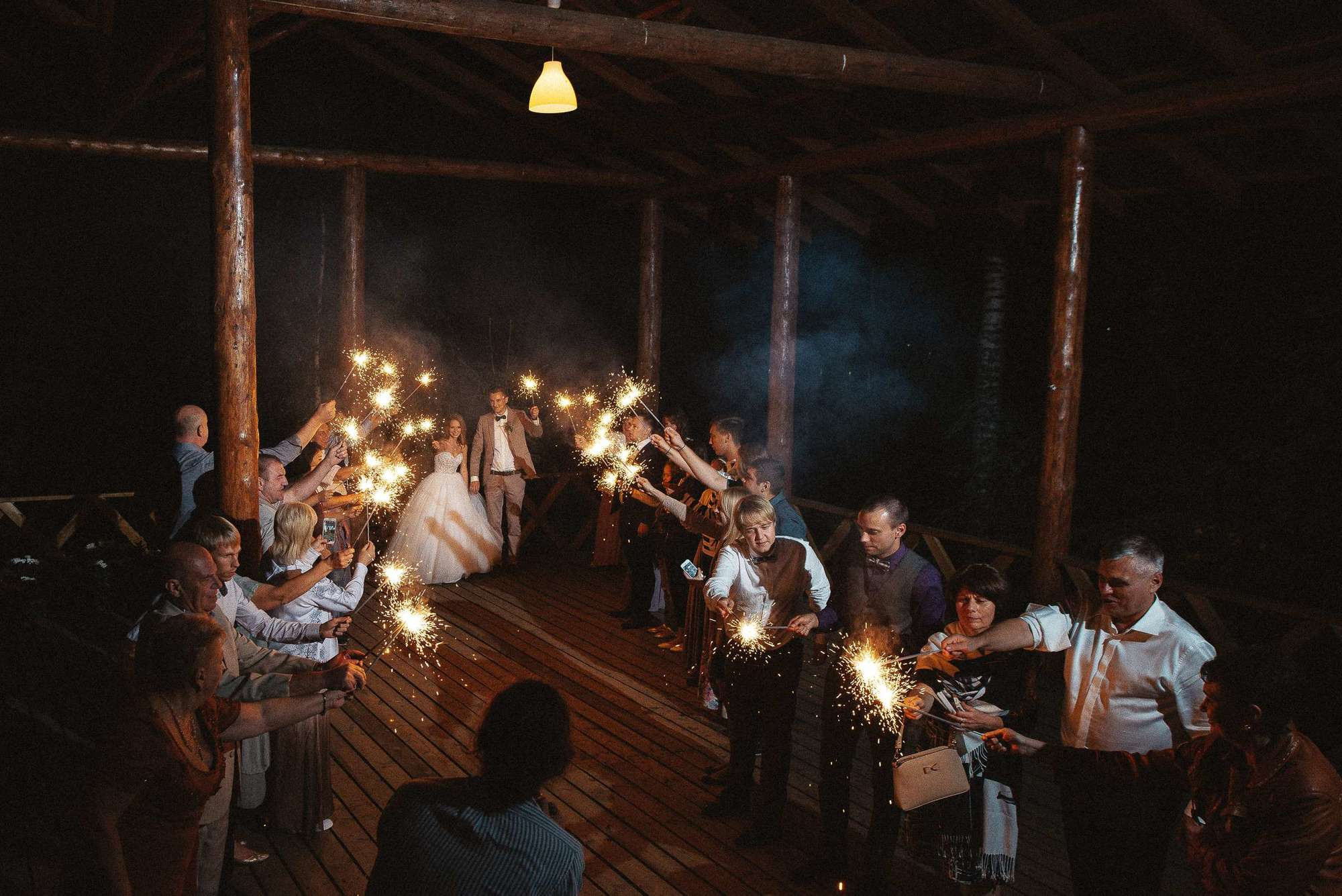 Сергей & Яна. Главная