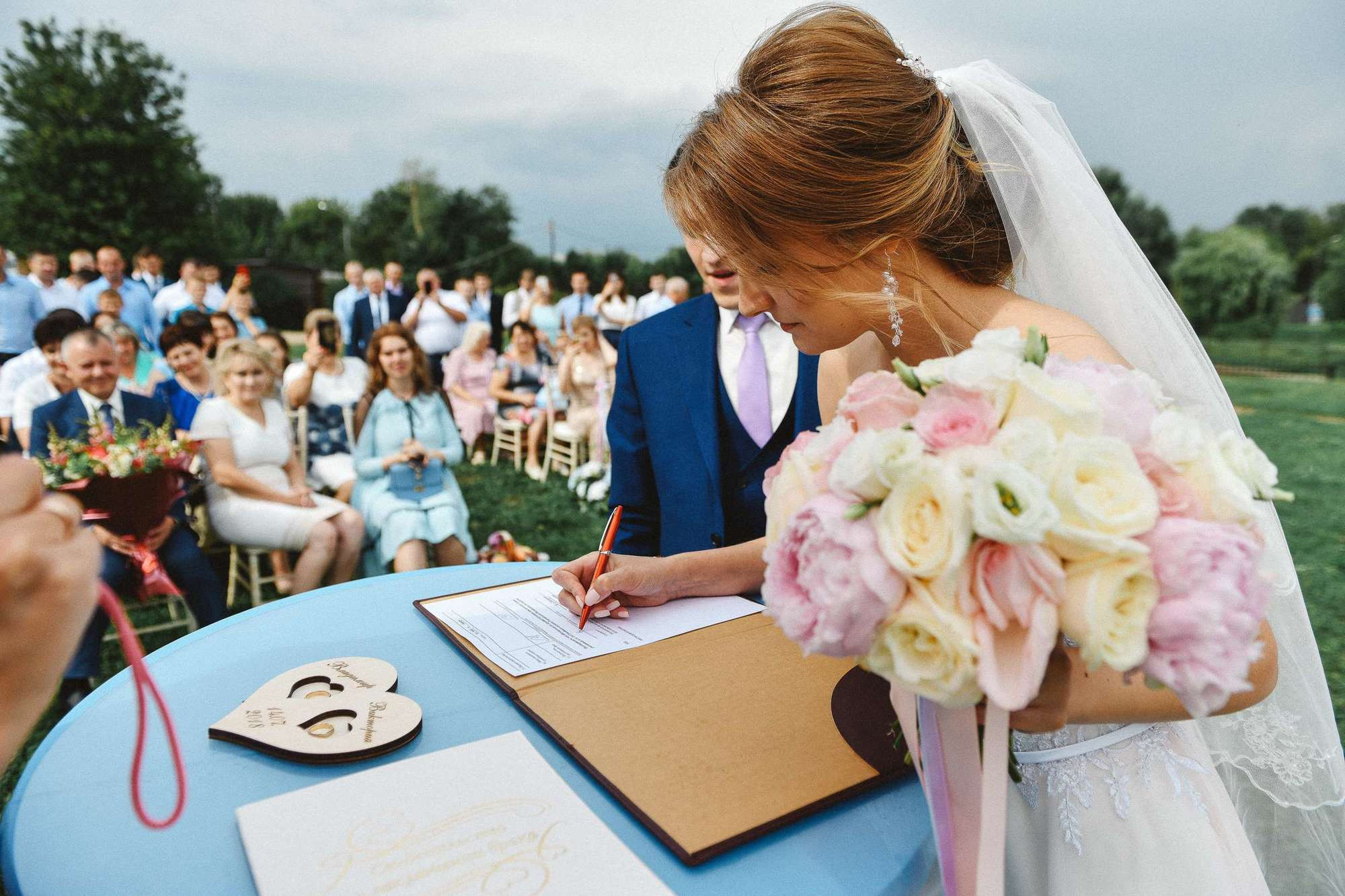 Вова & Вика. Главная