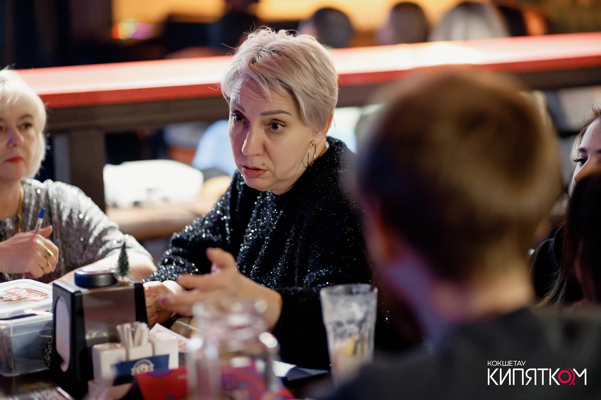 WOW QUIZ. КИПЯТКОМ КОКШЕТАУ